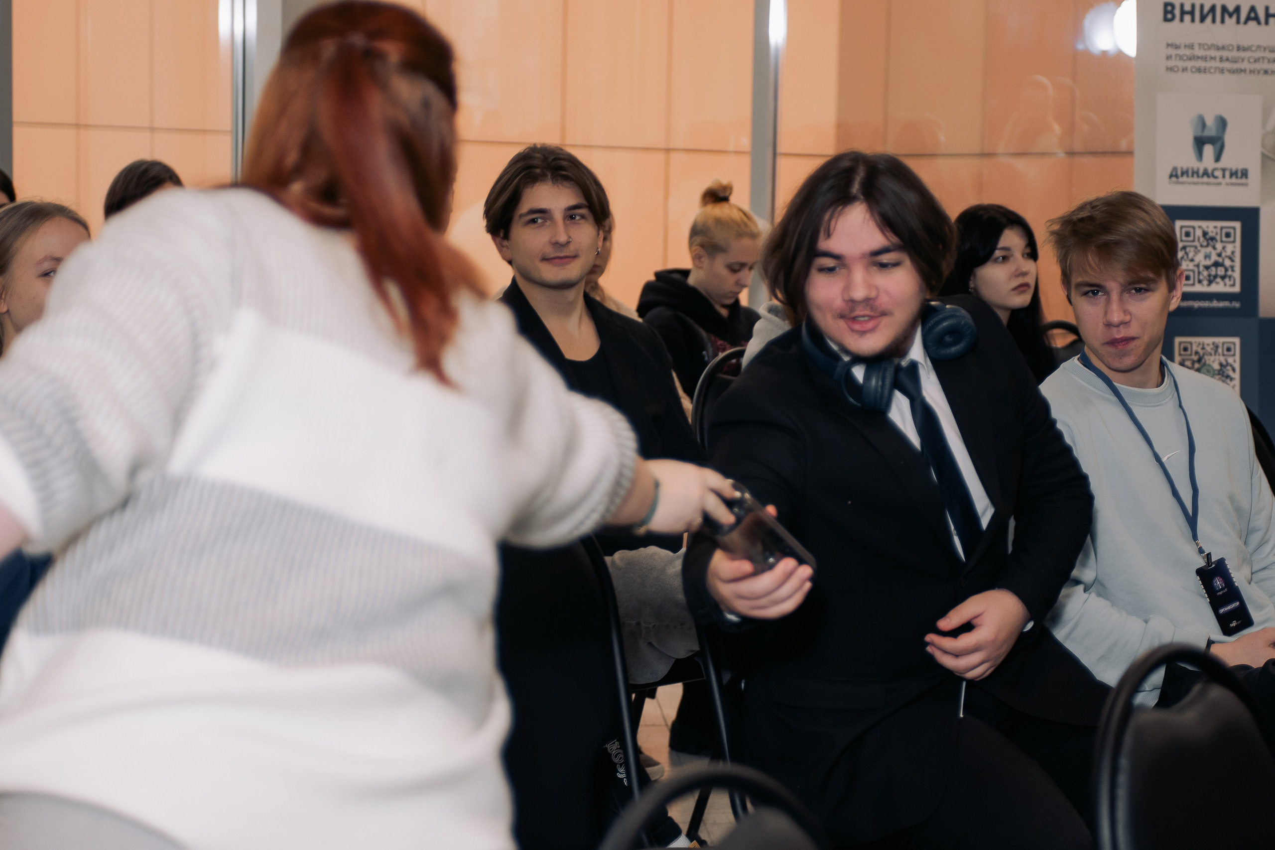 It-конференция компьютерной академии Топ. Фотограф в Твери Дементьева Анастасия