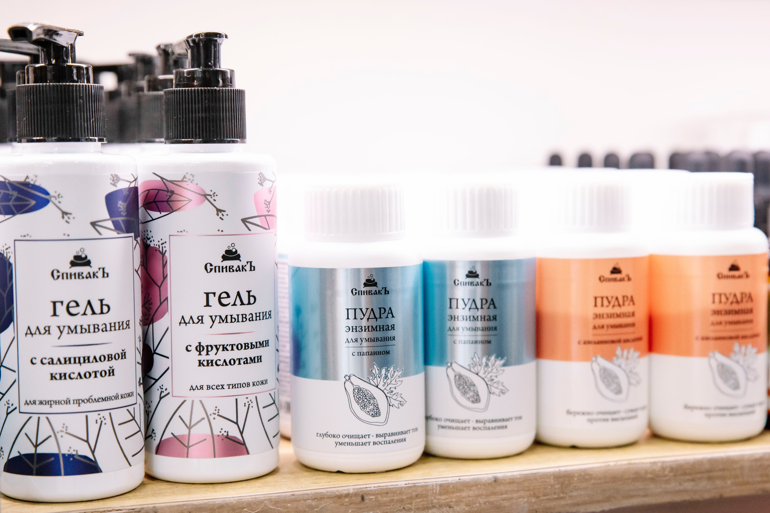 Выставка BEAUNITY by InterCHARM 2026. Профессиональный фотограф в Москве | Заказать фотосессию и съемку