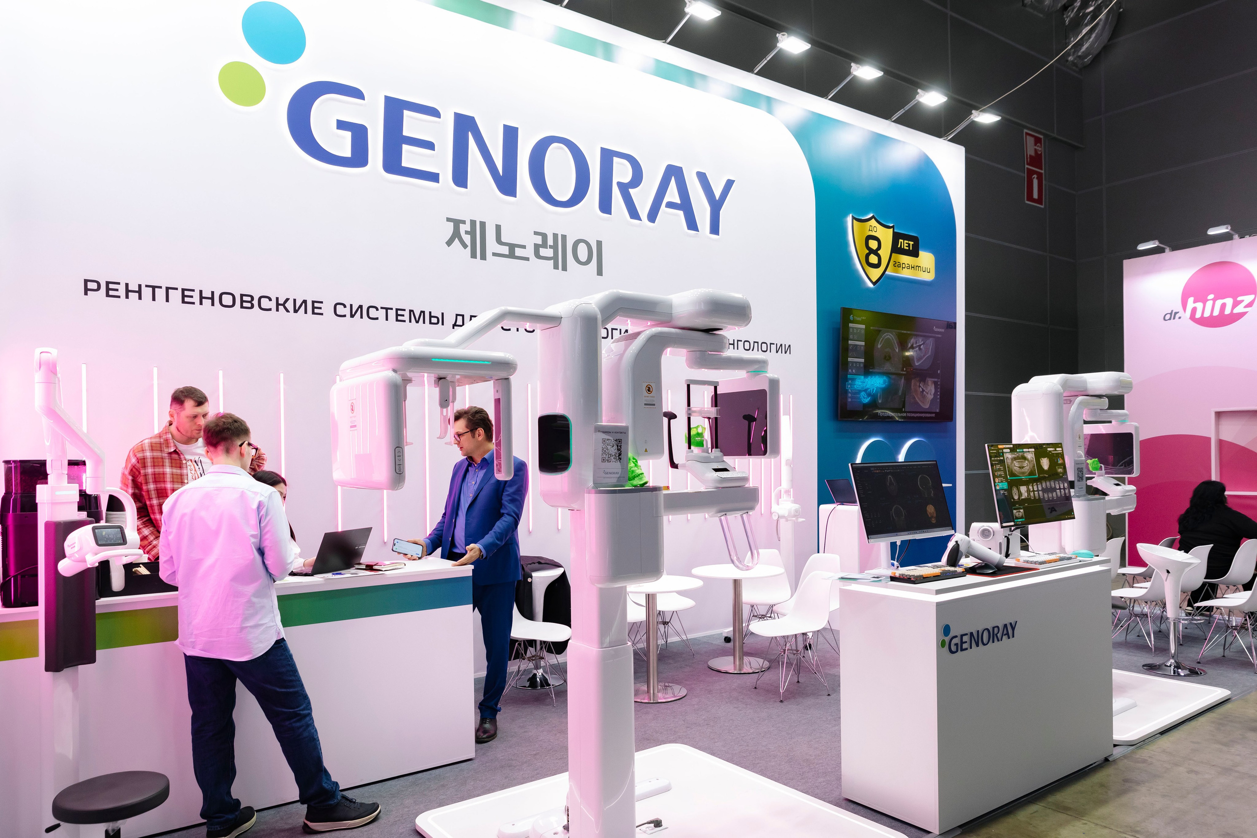 Стоматологическая выставка Dental Salon 2026. Профессиональный фотограф в Москве | Заказать фотосессию и съемку