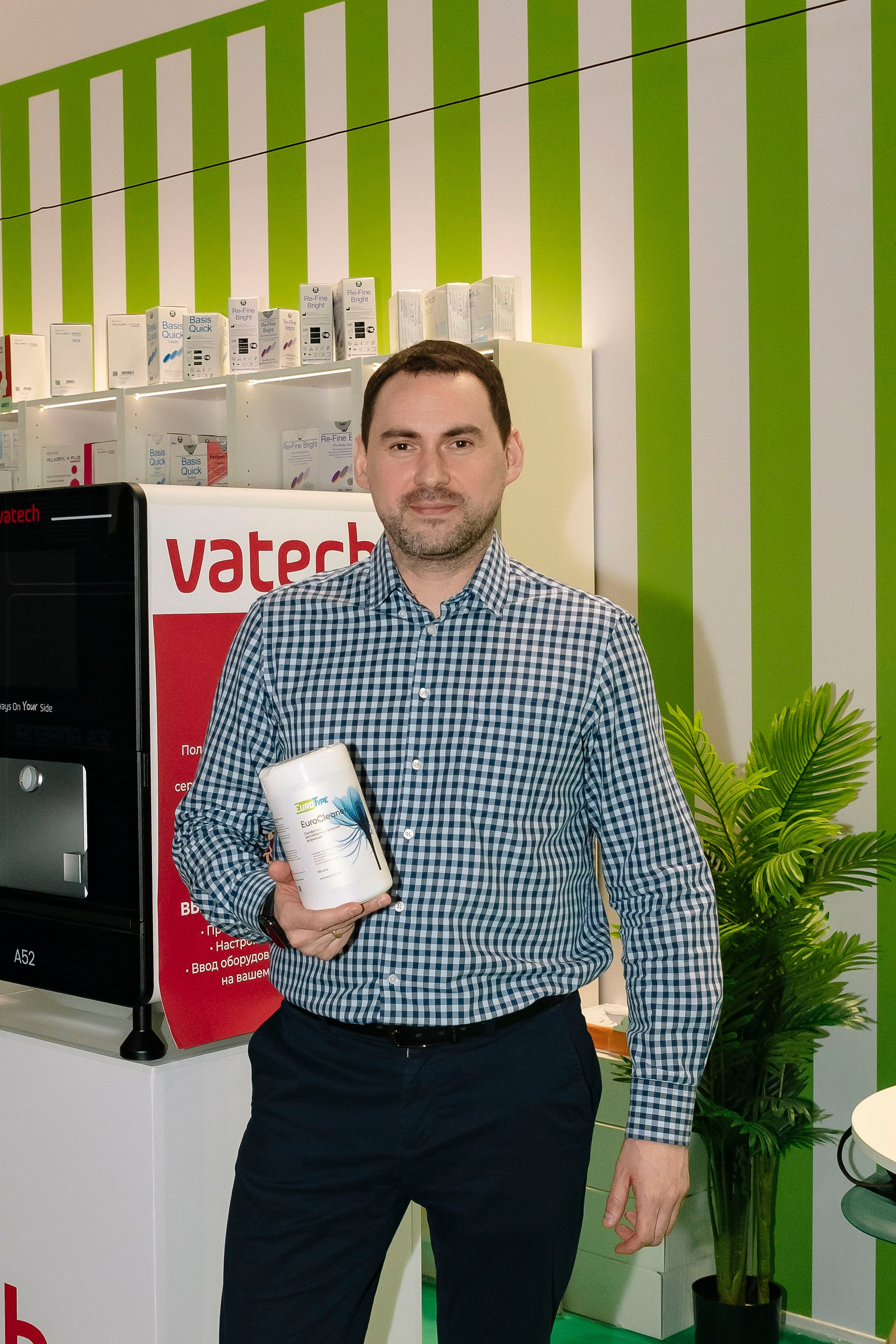 Стоматологическая выставка Dental Salon 2026. Профессиональный фотограф в Москве | Заказать фотосессию и съемку