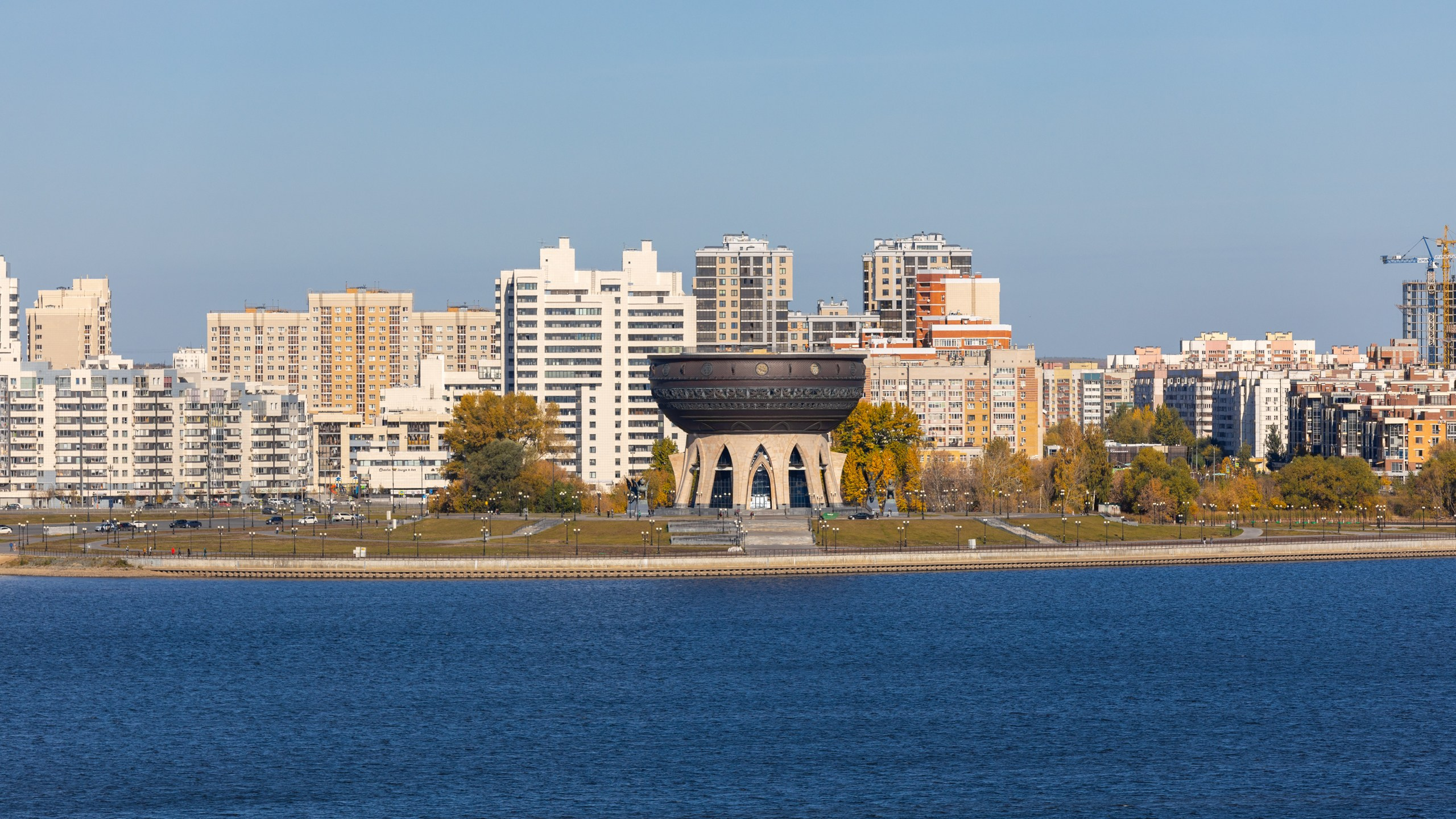 2020 10 Казань. Фотографии