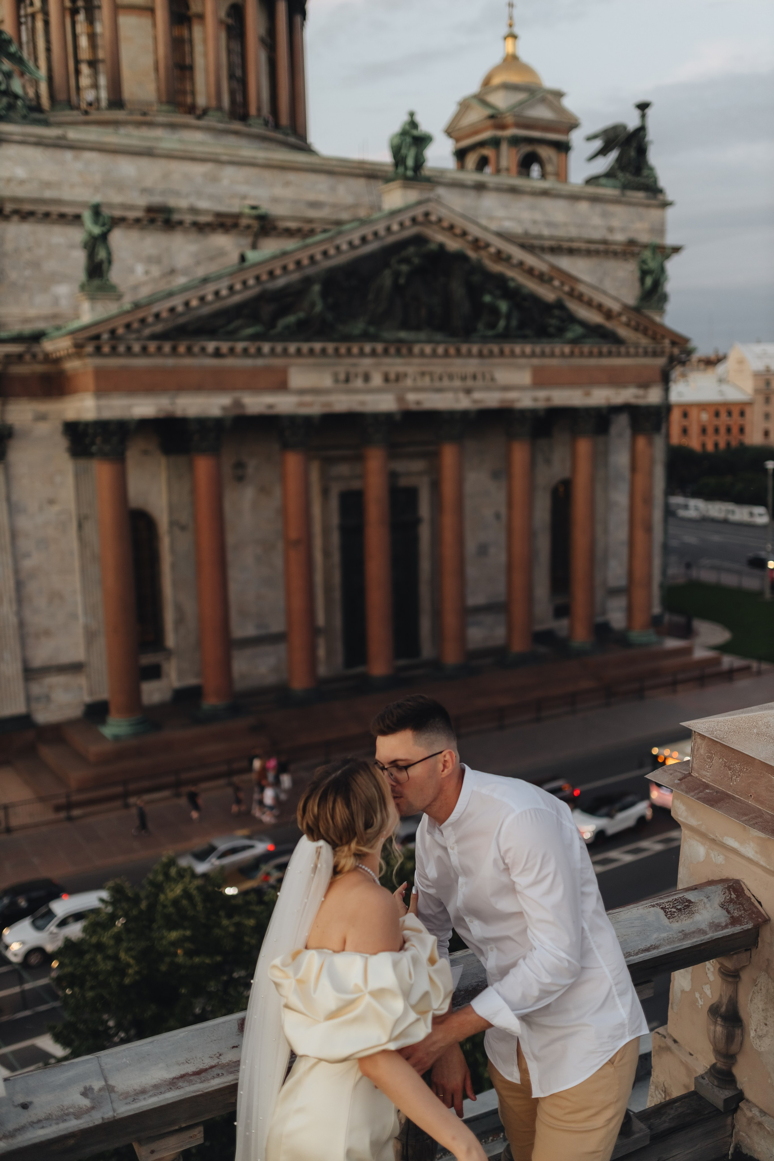 [12.08.23] Саша и Наташа. Jen.swph Свадебный фотограф