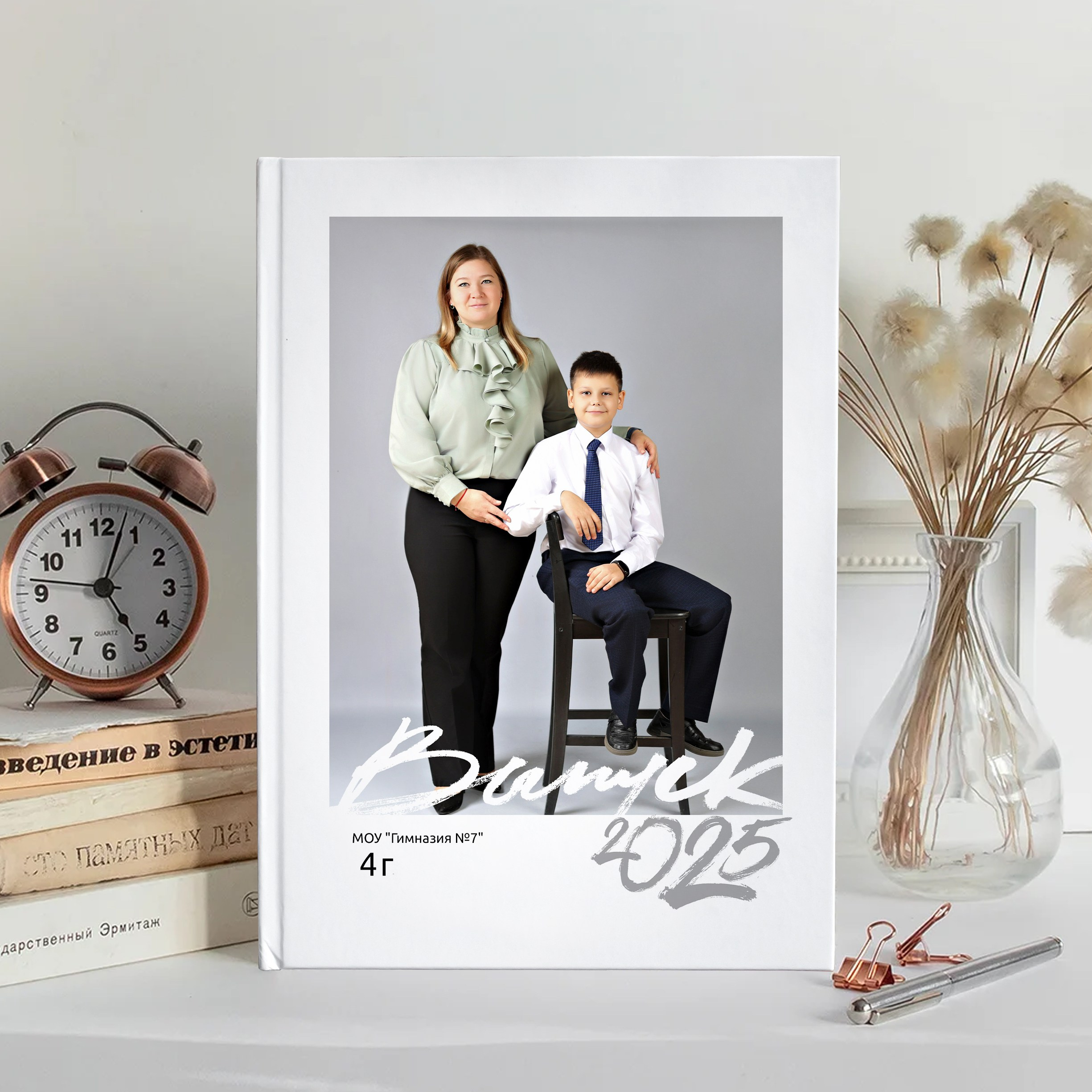 Выпускные альбомы и школьный фотограф в Подольске, Троицке, Щербинке, Москве и Московской области