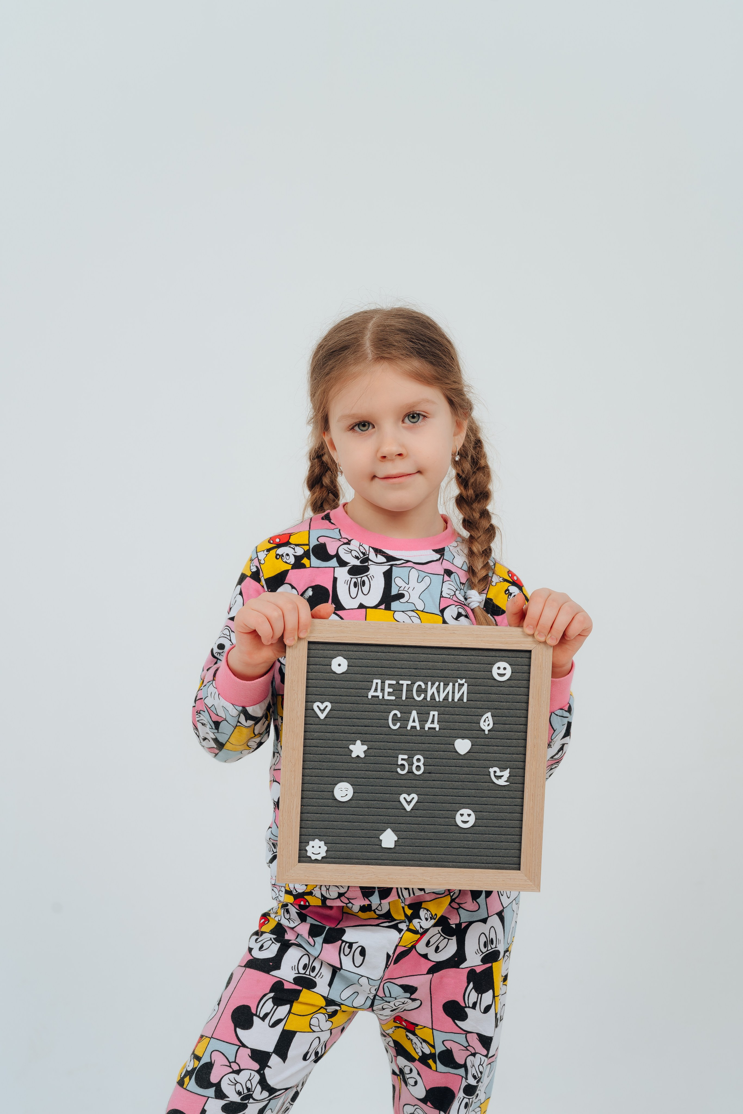 Детский сад 58. Детский и семейный фотограф Катерина Мишина
