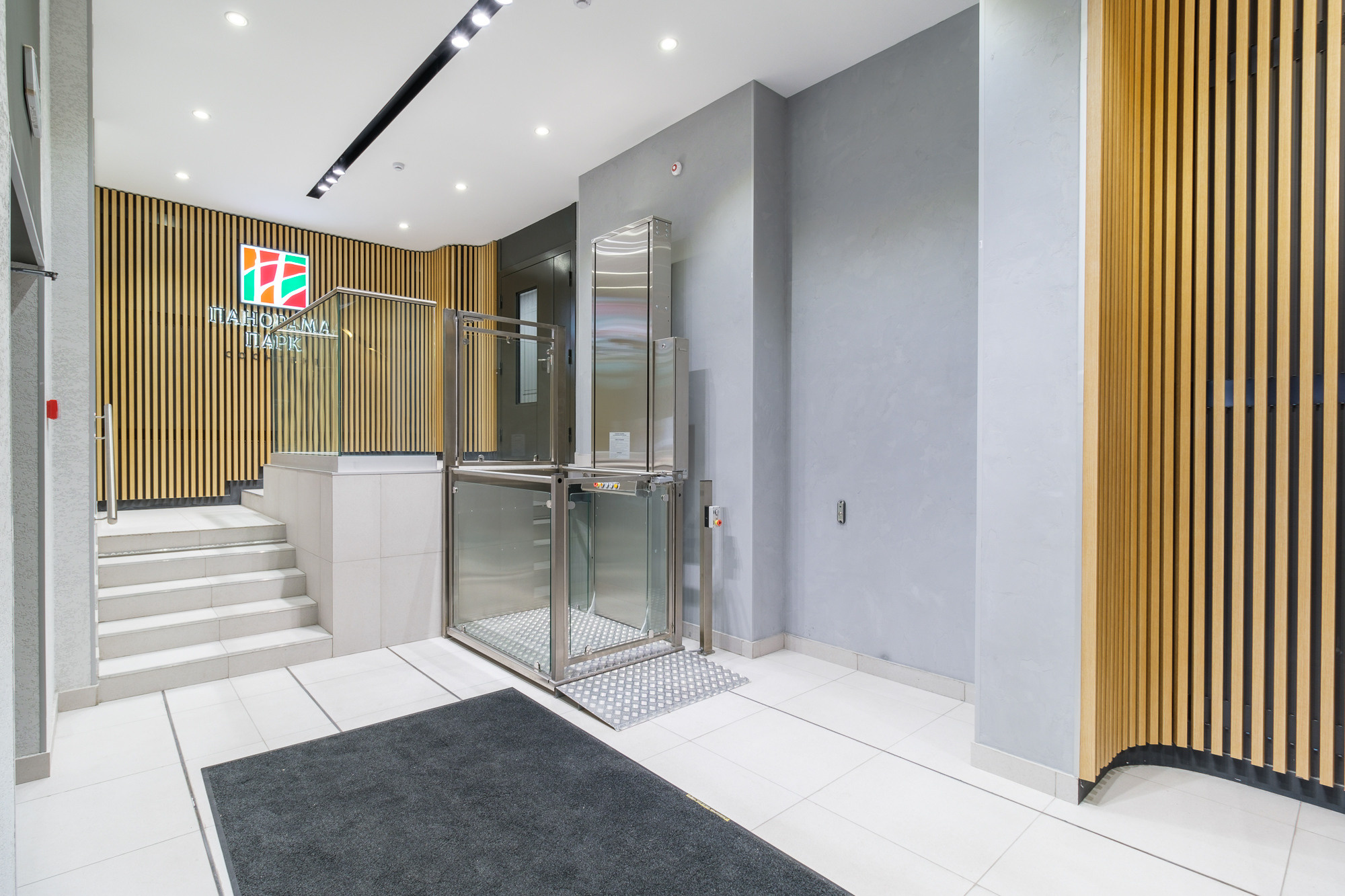 Интерьерная съёмка 2-х комнатной квартиры