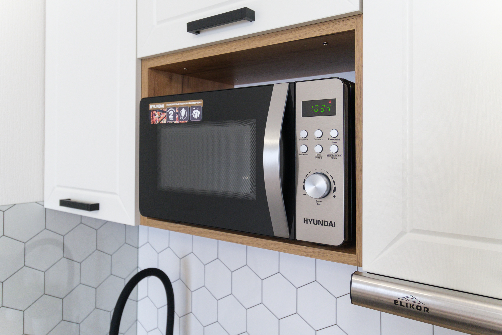 Фотосъёмка студии для продажи в Санкт-Петербурге