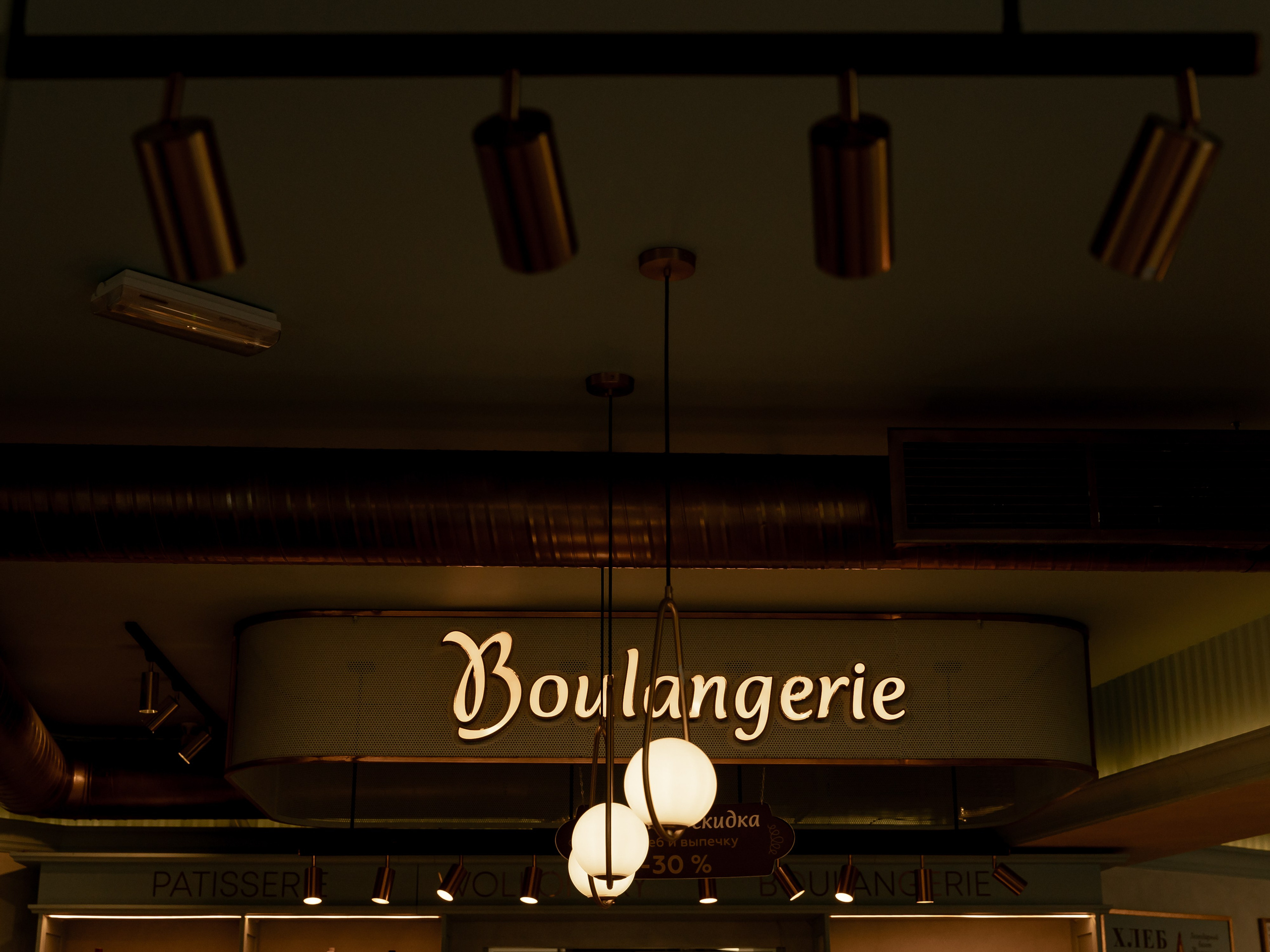 Фотграфия со вкусом Любви Сергей и Александра. Свадебный фотограф Колесников Антон