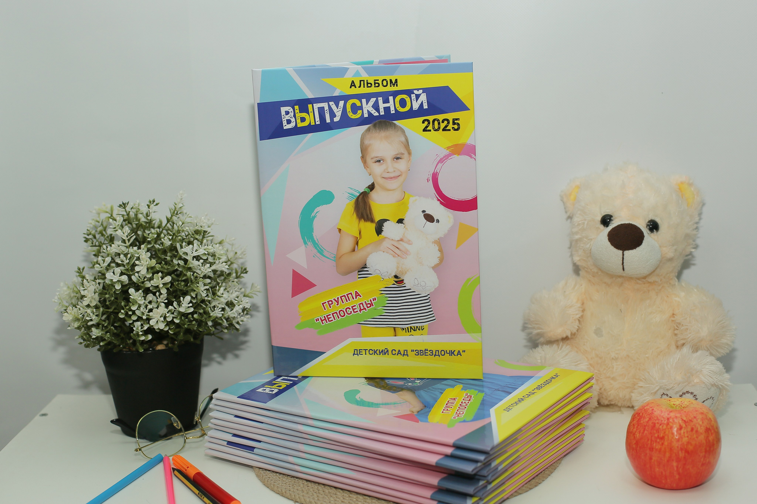 ДЕТСКИЙ САД. Детский и Школьный фотограф Светлана Гулова