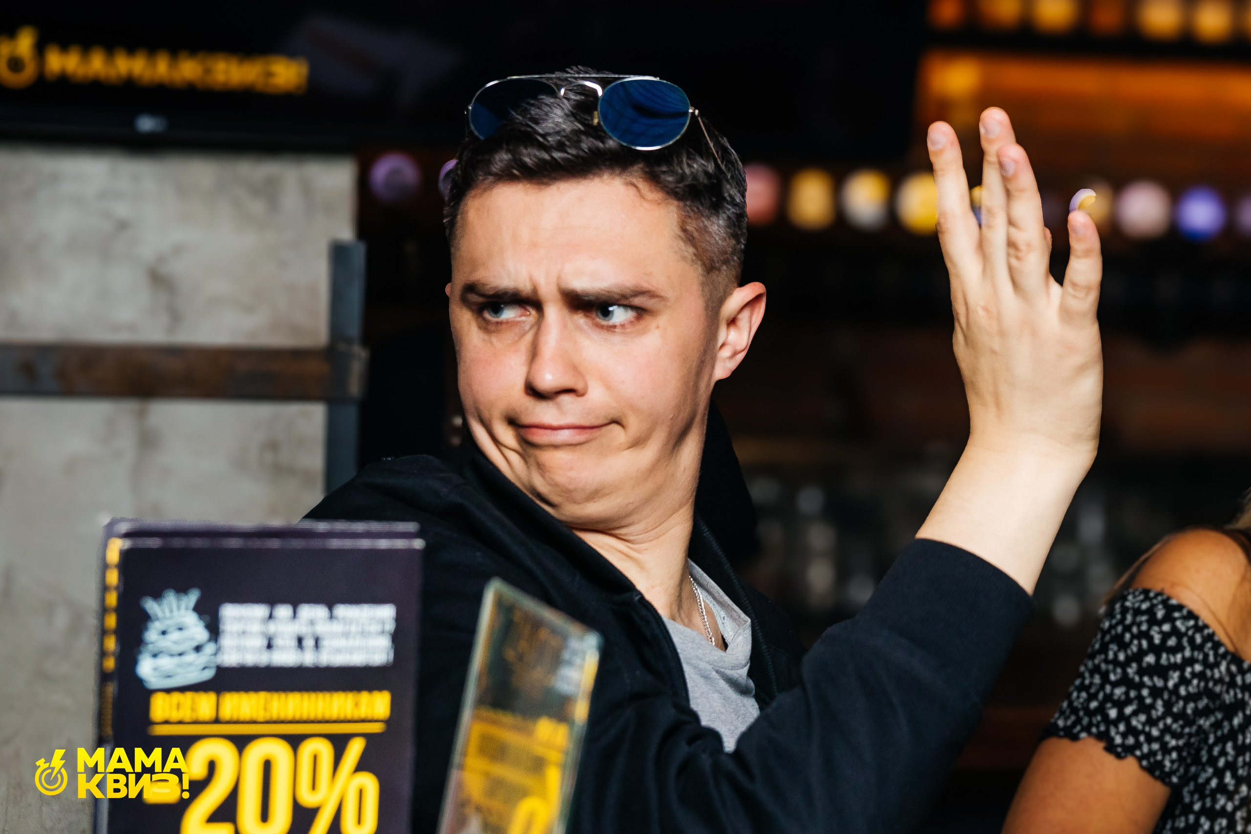 МАМА КВИЗ!. Свадебный фотограф Минск, Фаниполь, Беларусь Кирилл Напреев