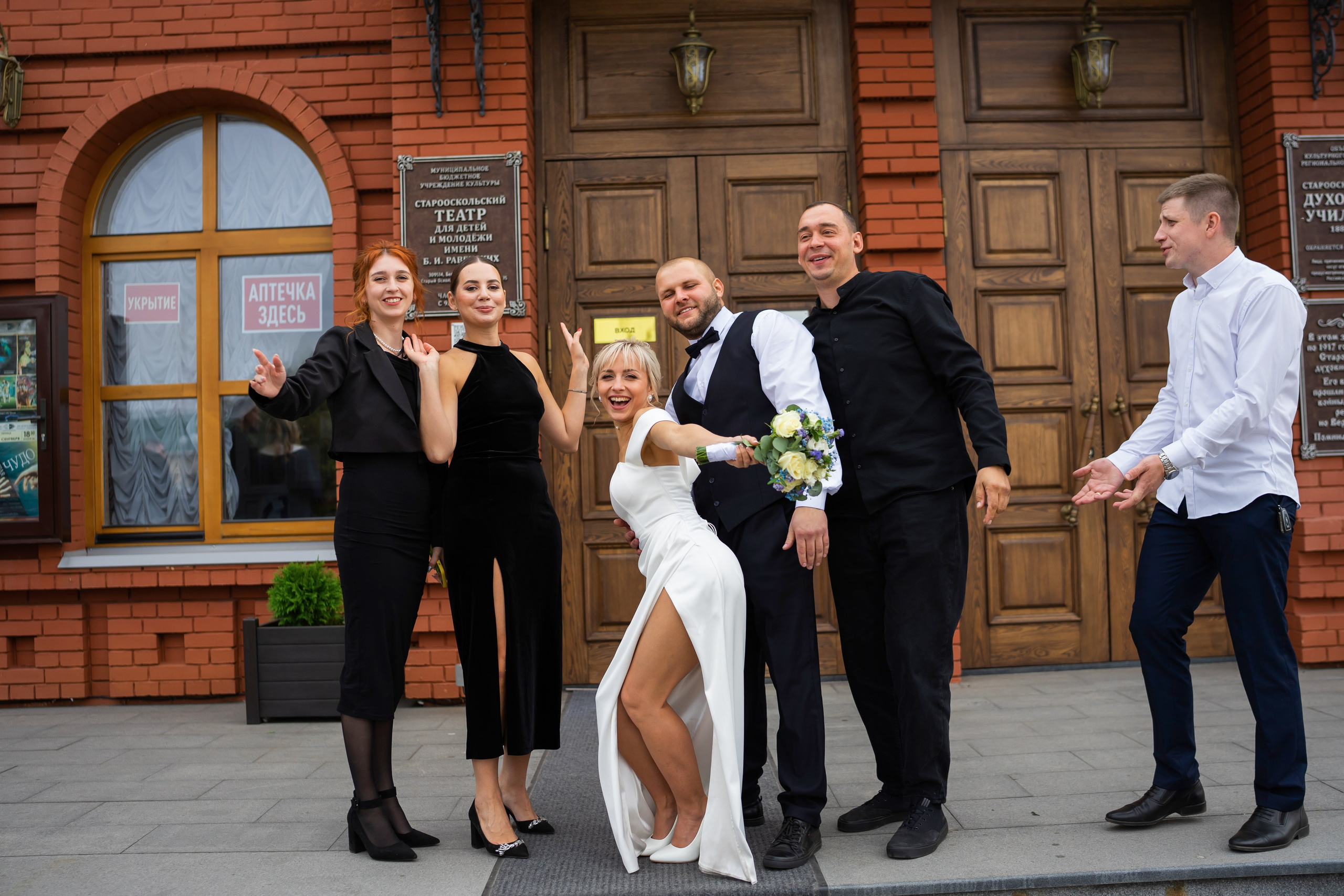 Антон и Лилия. Фотограф и Видеограф Алексей Удовиков