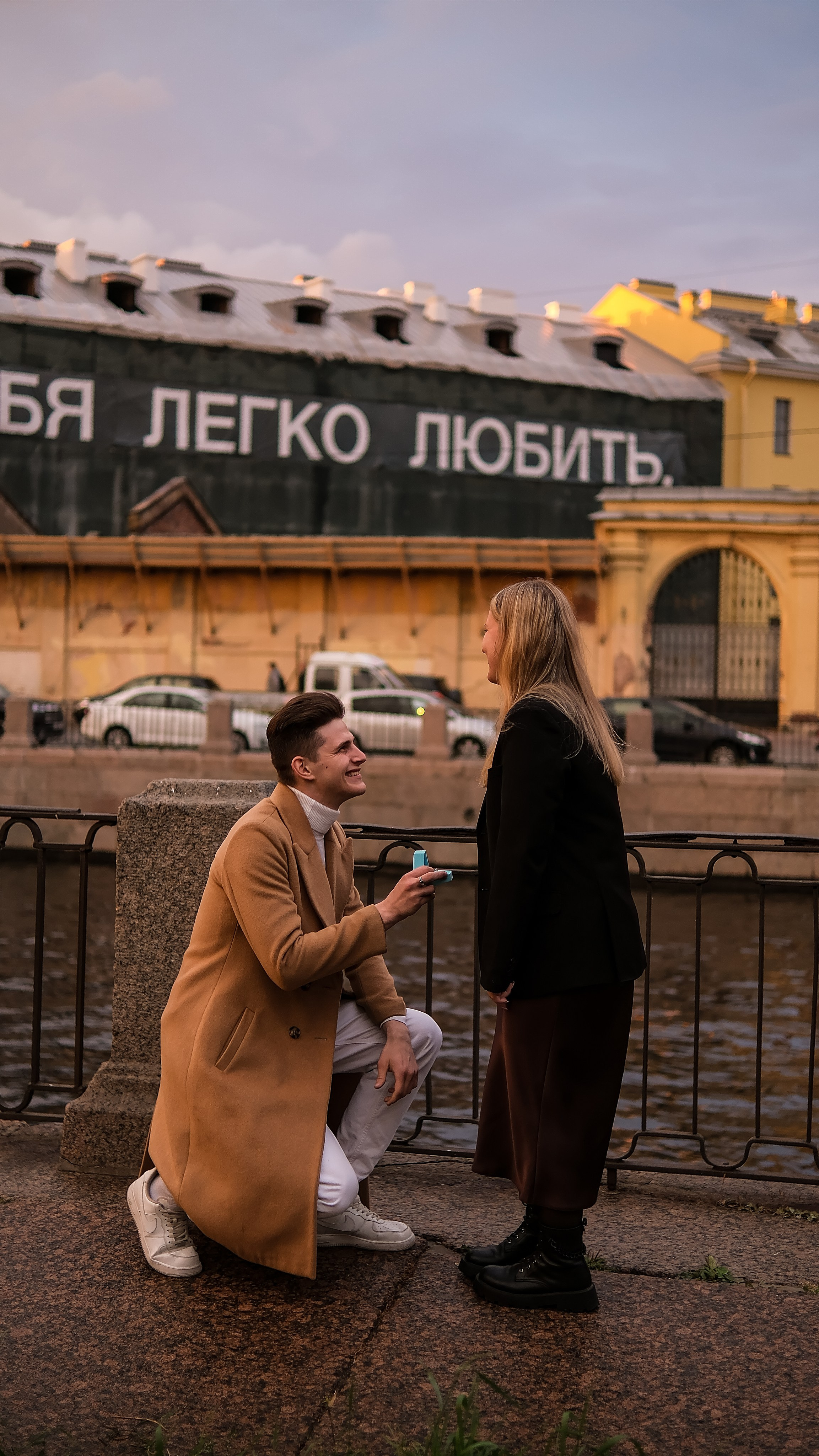 Игорь и Юля (1). Phdkvmr.ru