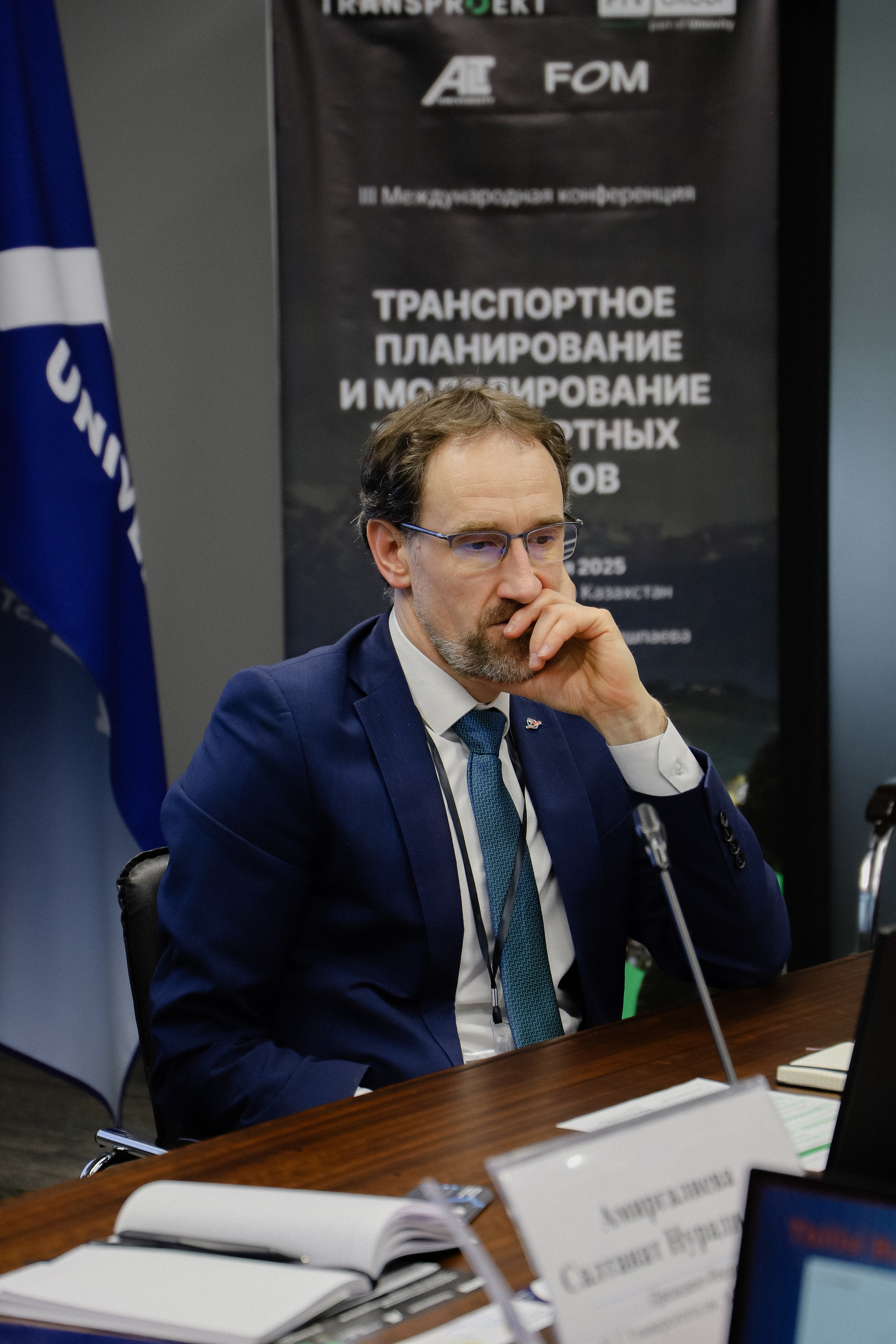 III Международная конференция. Фотограф в Алматы и Москве Даша Пушкина