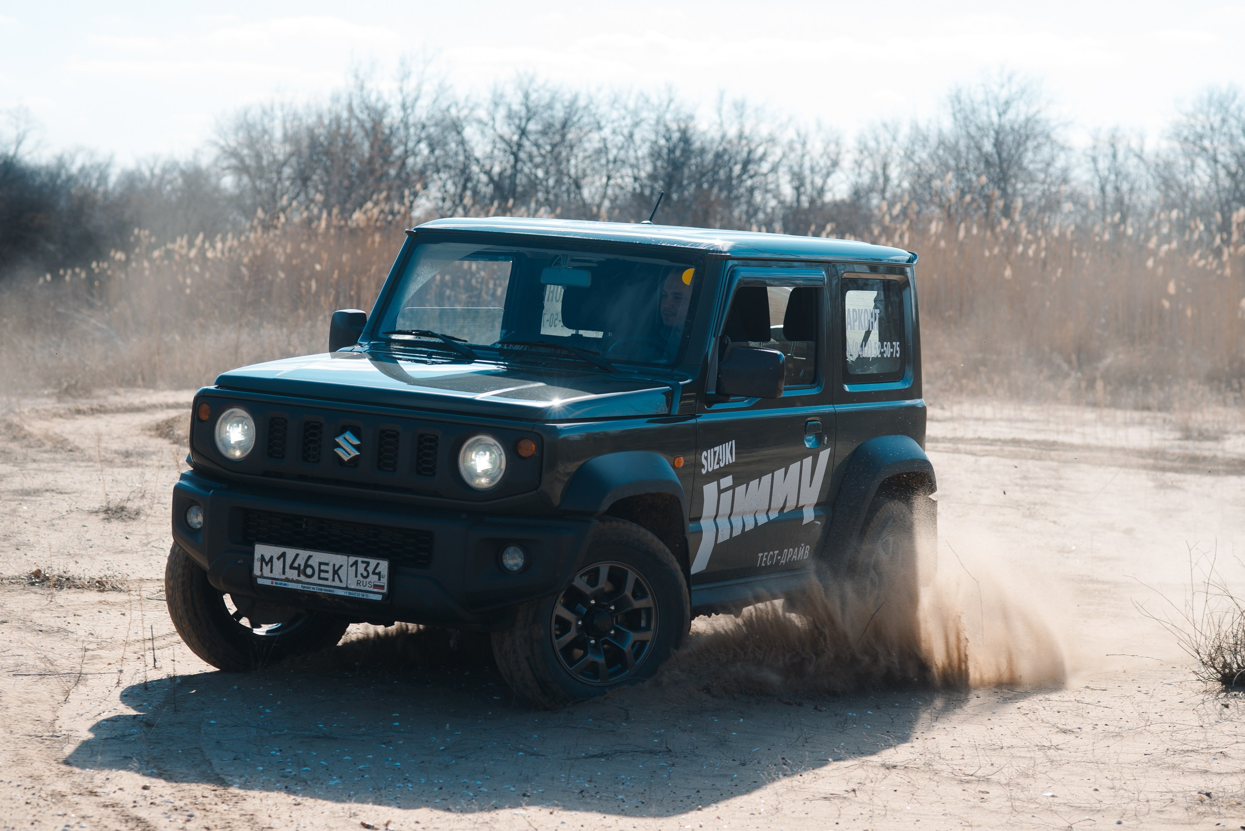 SUZUKI. Главная