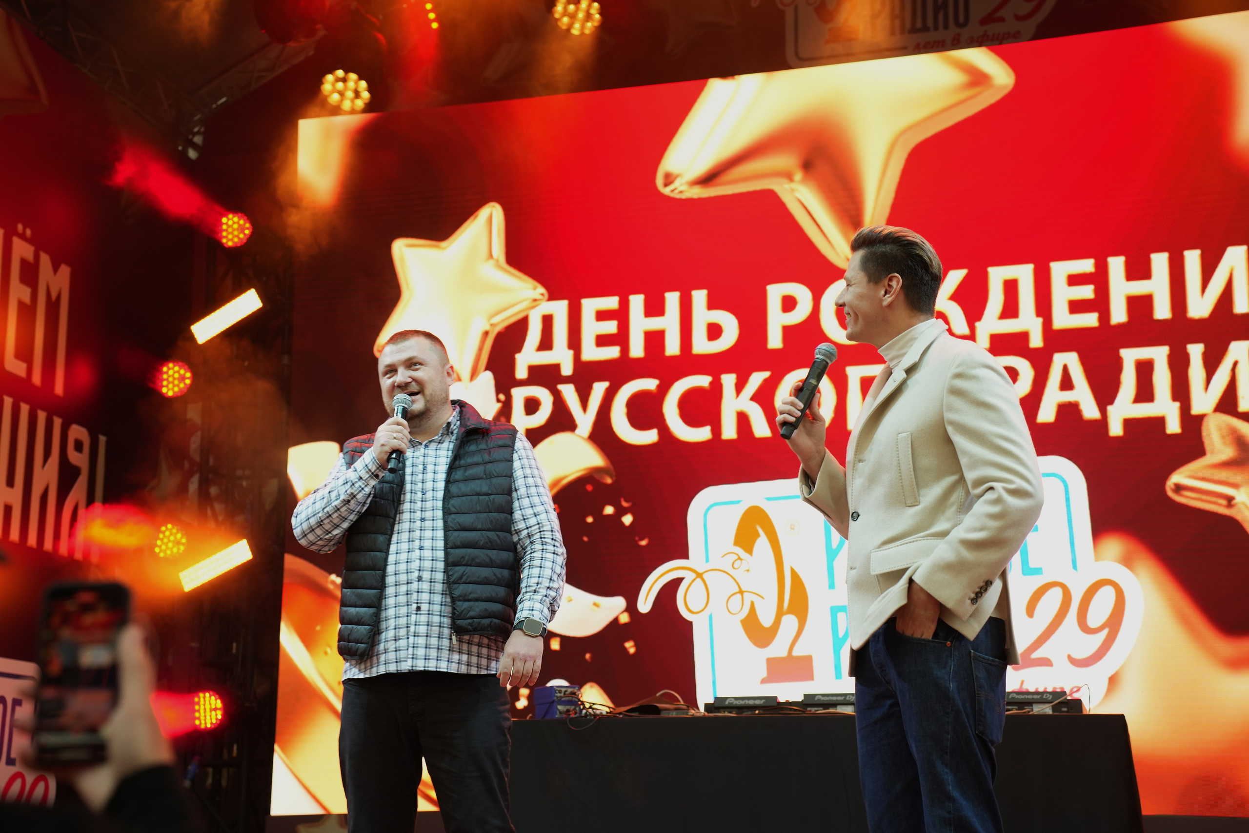 РУССКОЕ РАДИО 29 ЛЕТ. Фотограф Екатерина Юрьева | Тула, Москва, Новомосковск