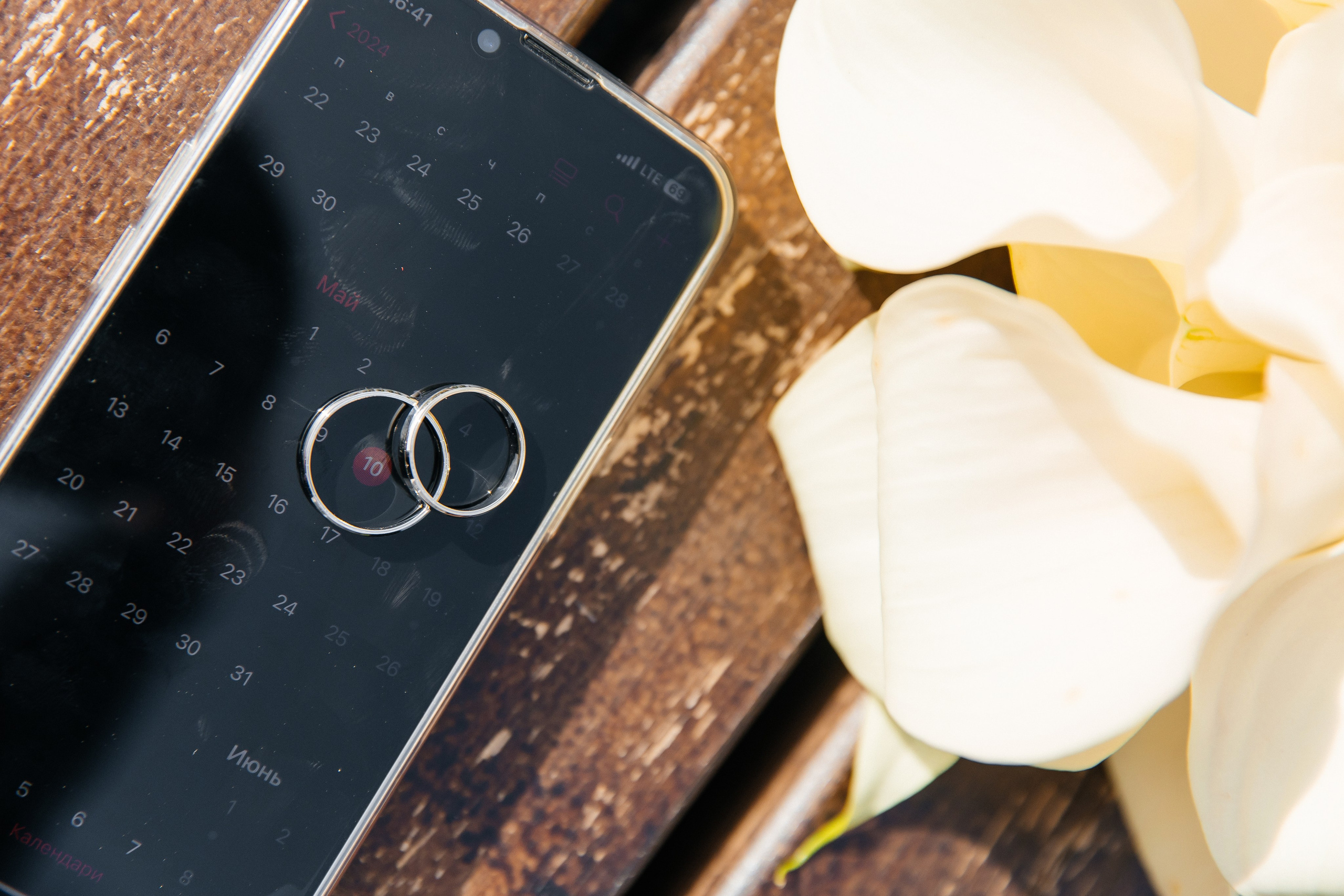 Анна и Евгений. Свадебный и семейный фотограф Егорова Юлия