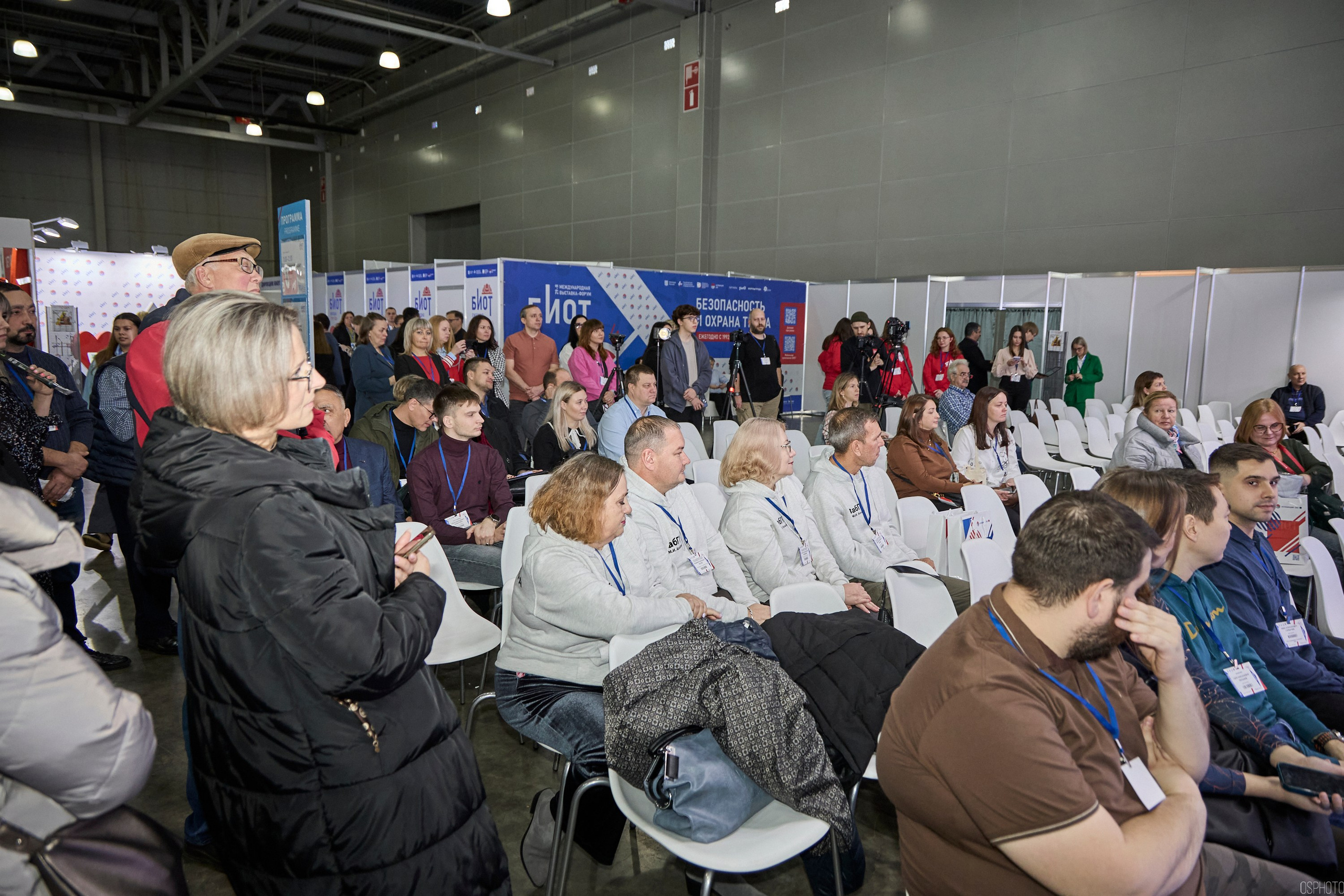 Выставка «Безопасность и охрана труда» | Крокус Экспо. OSPhoto