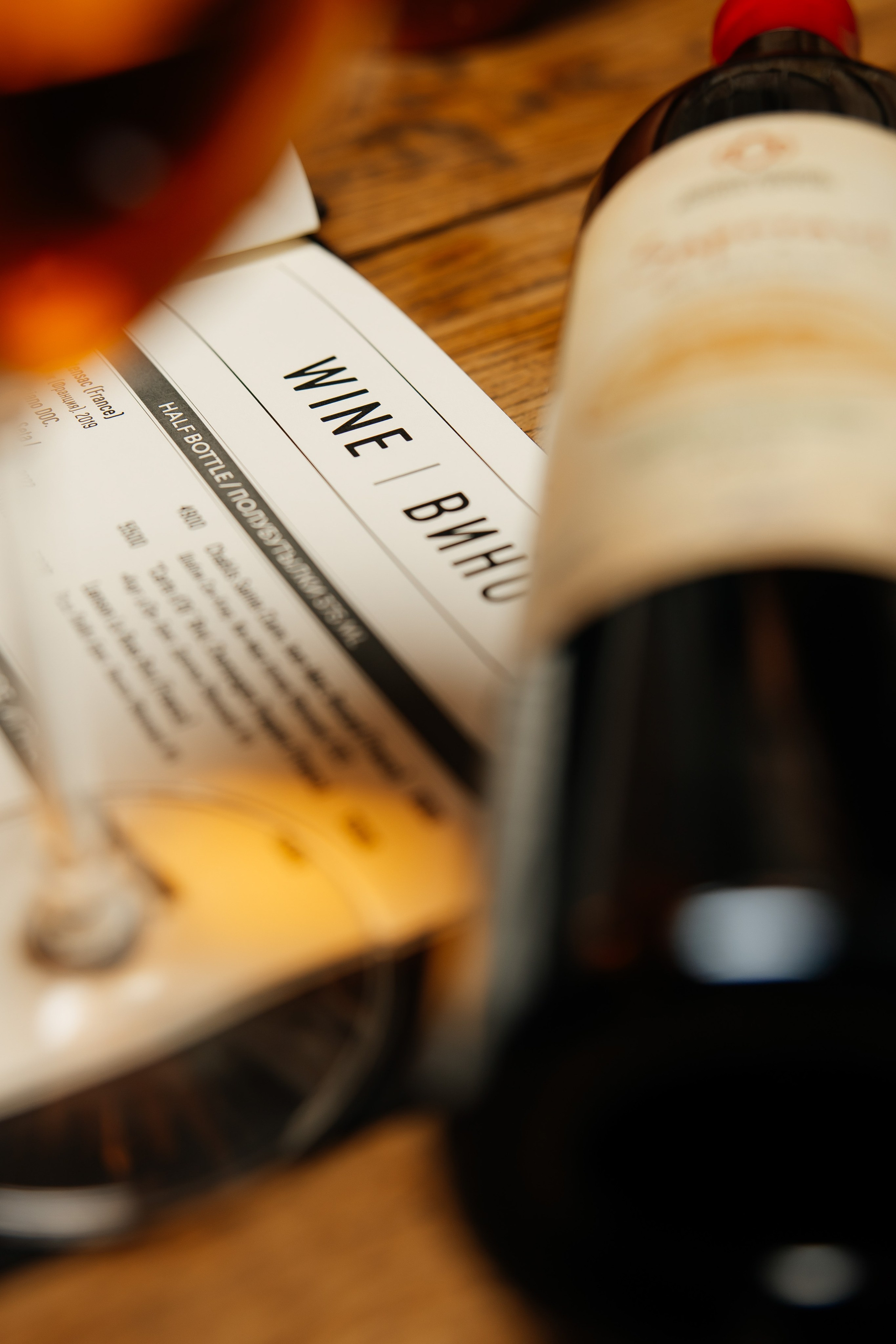 ДИДИ. Фотограф в Москве Рышкевич Полина