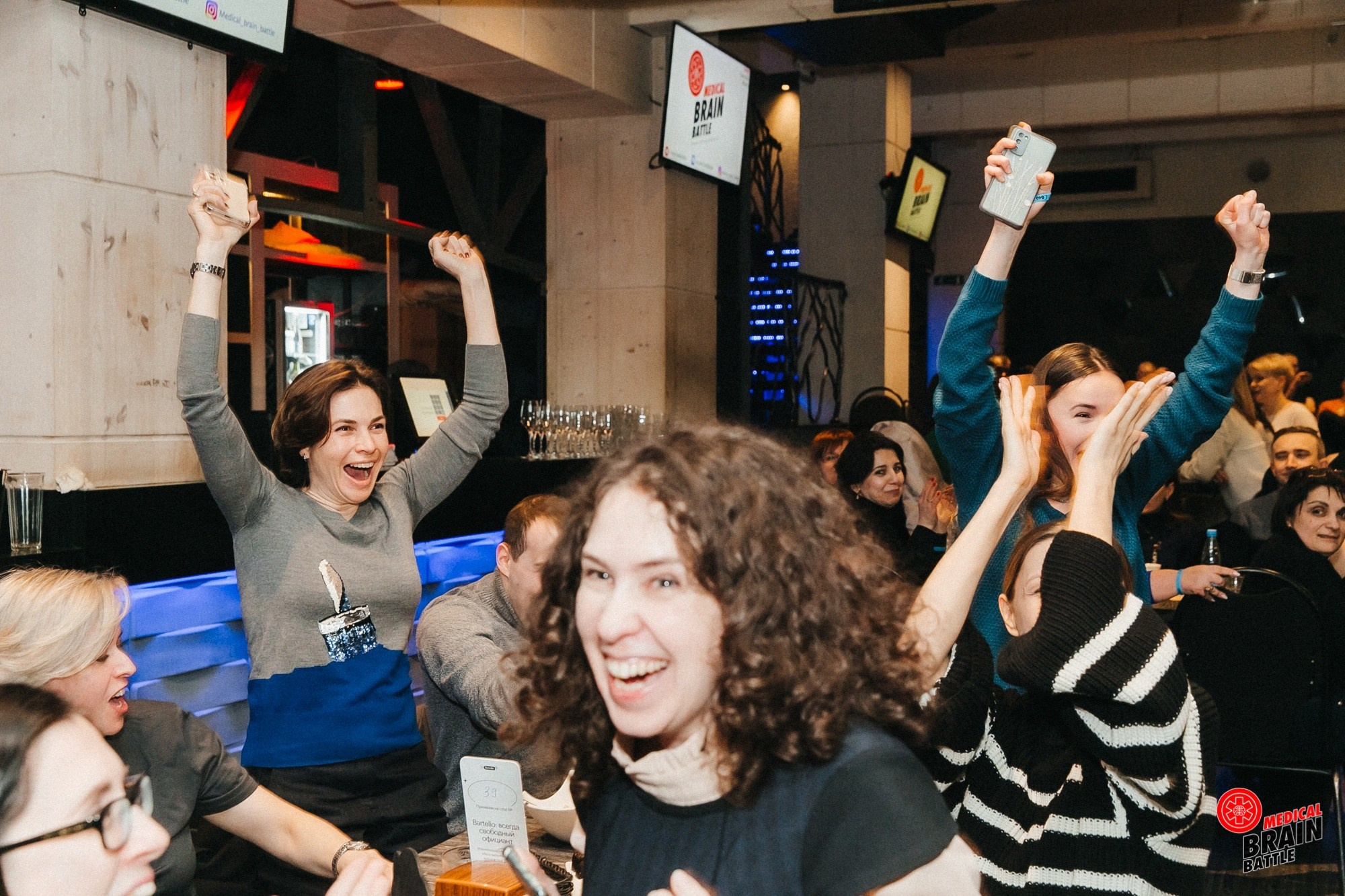 Первый медицинский квиз «Medical Brain Battle» сезон 2023. Ведущий на свадьбу, корпоратив и юбилей в Москве Сергей Рябинин