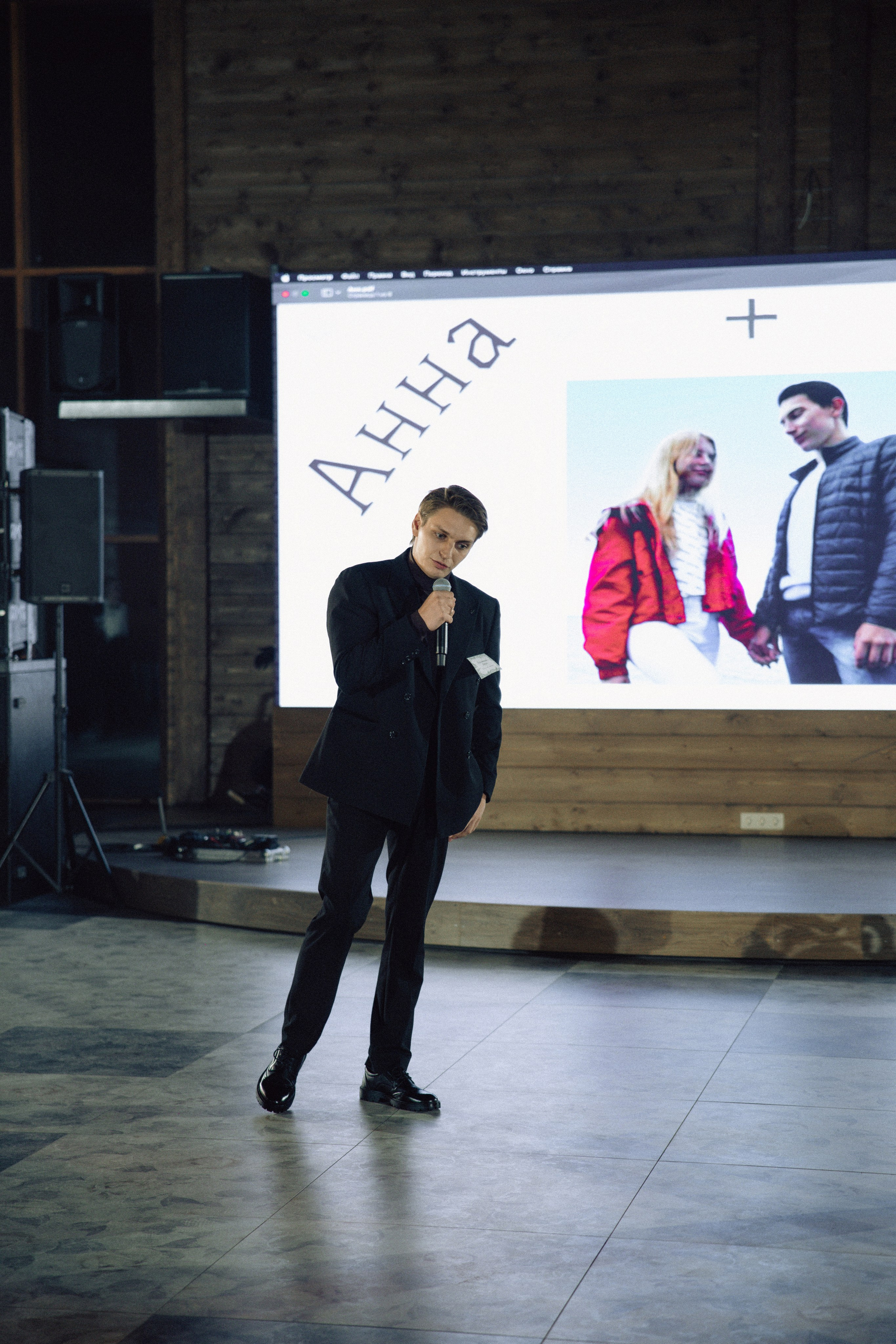 Свадьба Игорь и Анна. ФОТОГРАФ ИРИНА ШАМАТАВА