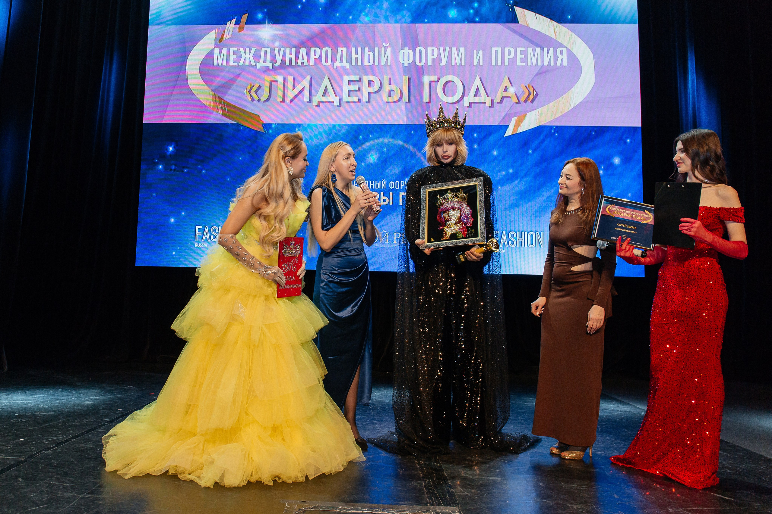 фотограф на мероприятие в Москве