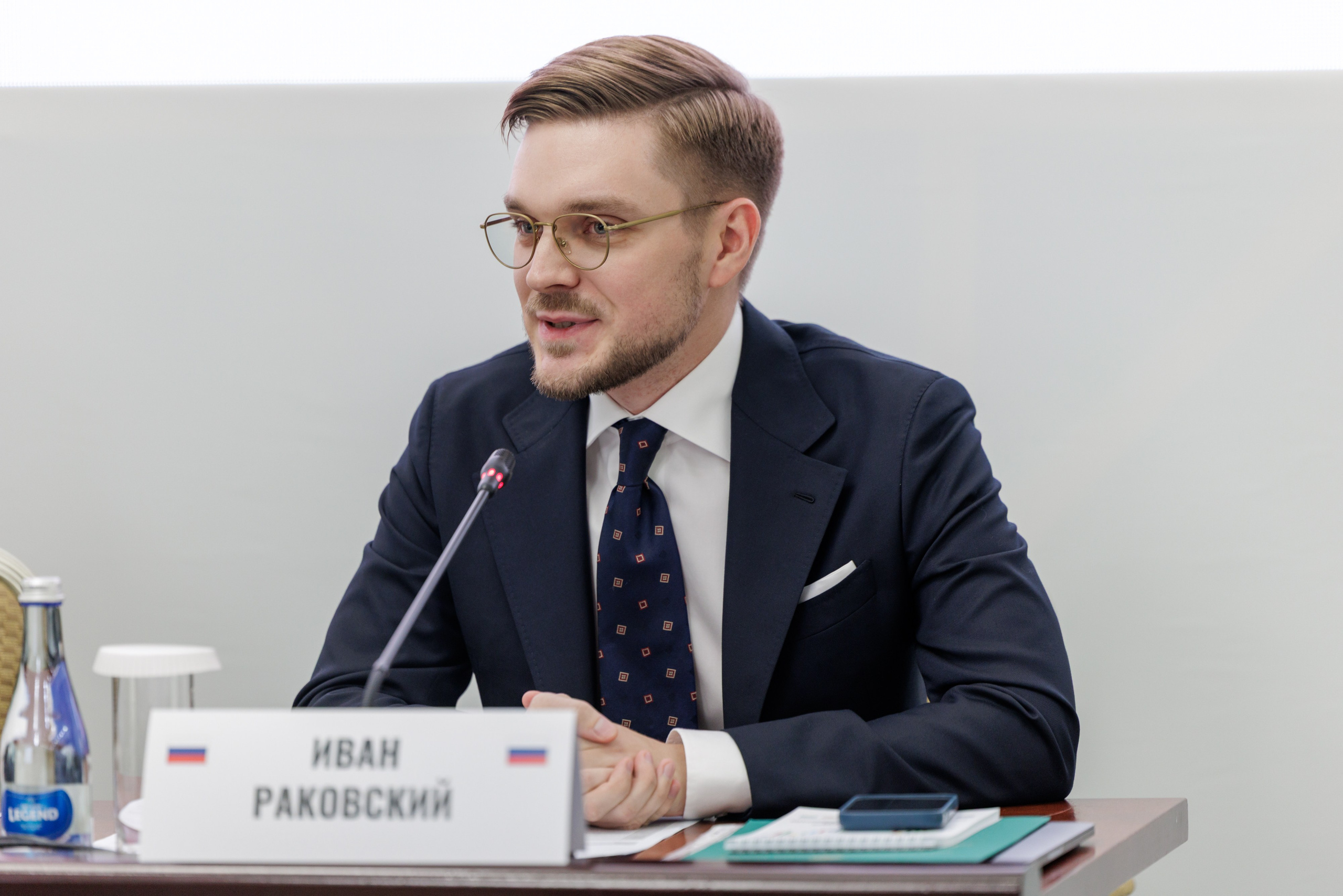 Международная конференция по обмену опытом в сфере управления государственными финансами г. Бишкек. Репортажный Фотограф в Сочи и Москве Алексей Орлов