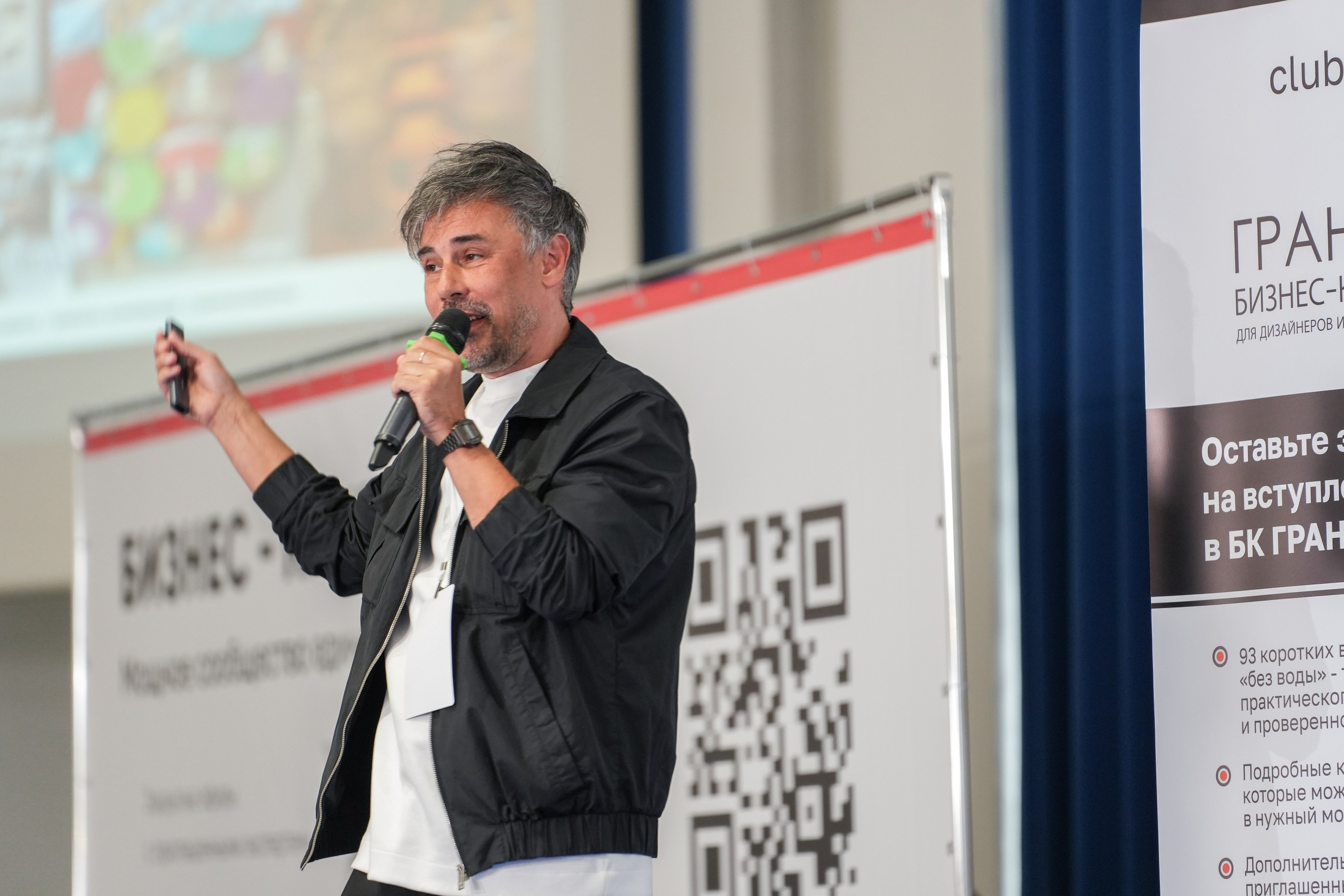 Мероприятия. Фотограф и ретушер в Москве Екатерина Нарубина