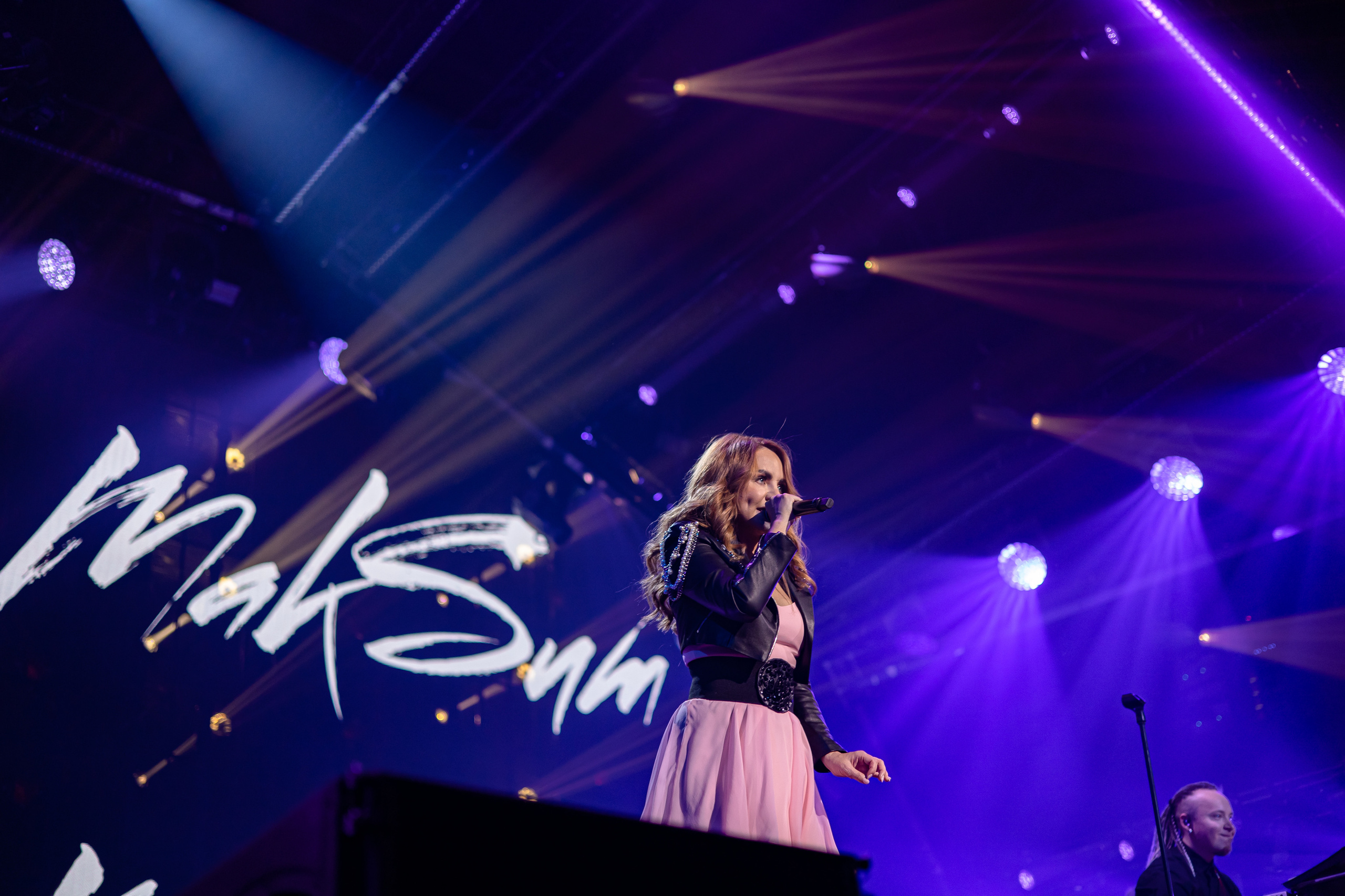 МАКSИМ. Фотограф Сонкина Татьяна