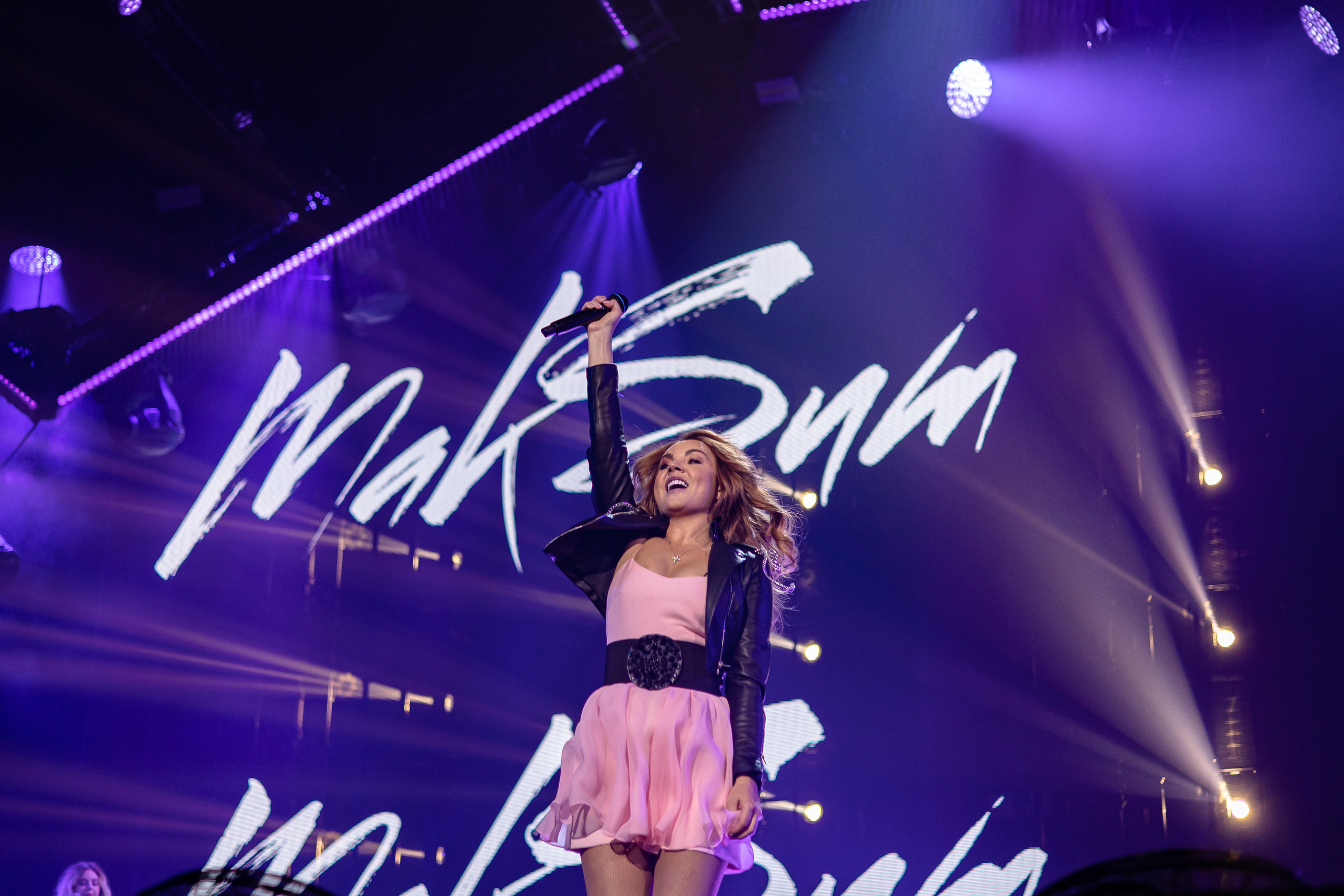 МАКSИМ. Фотограф Сонкина Татьяна