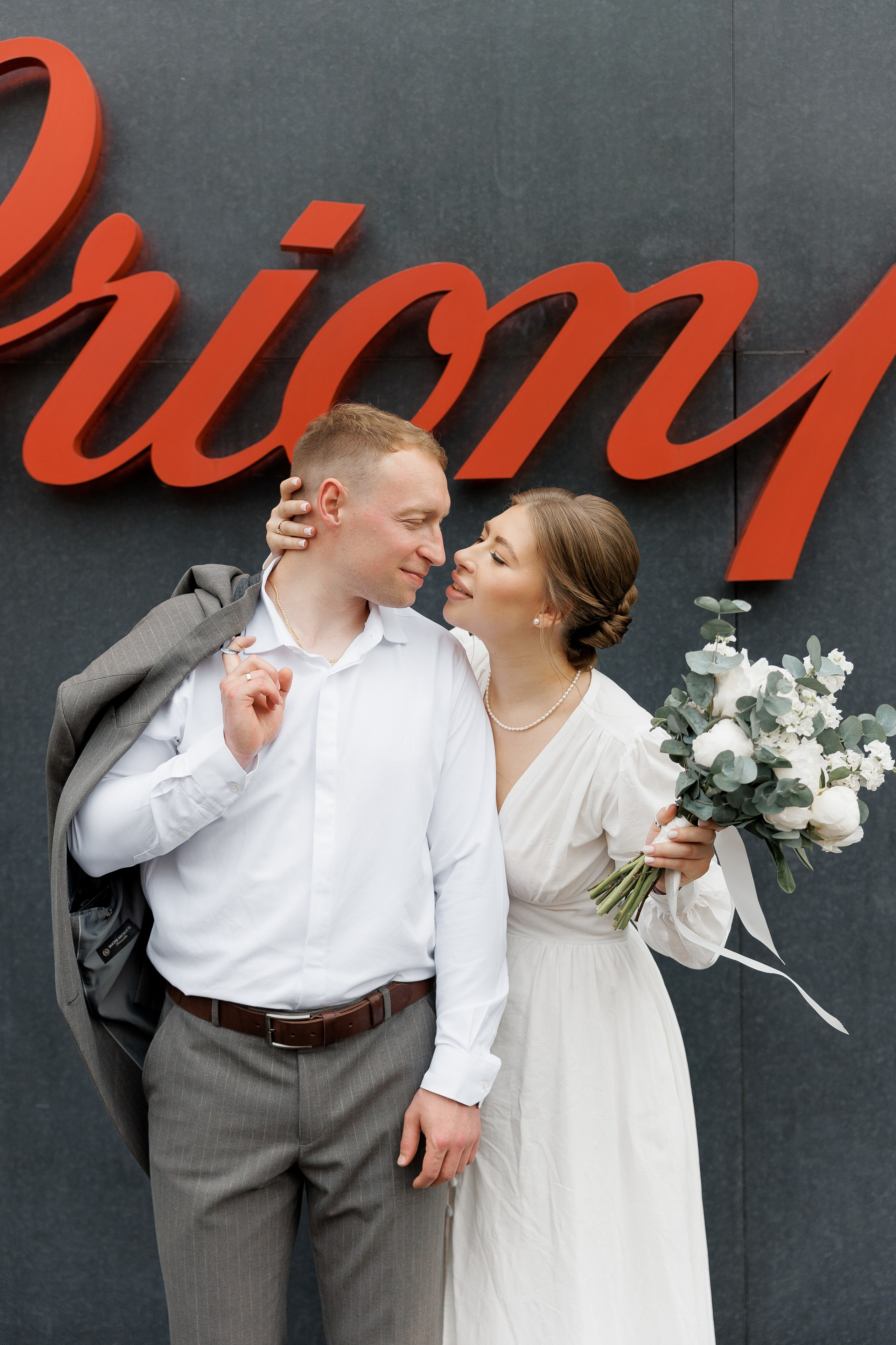 Анонс свадьбы Сергея и Валерии. Свадебный фотограф Домодедово Москва Катерина Алехина
