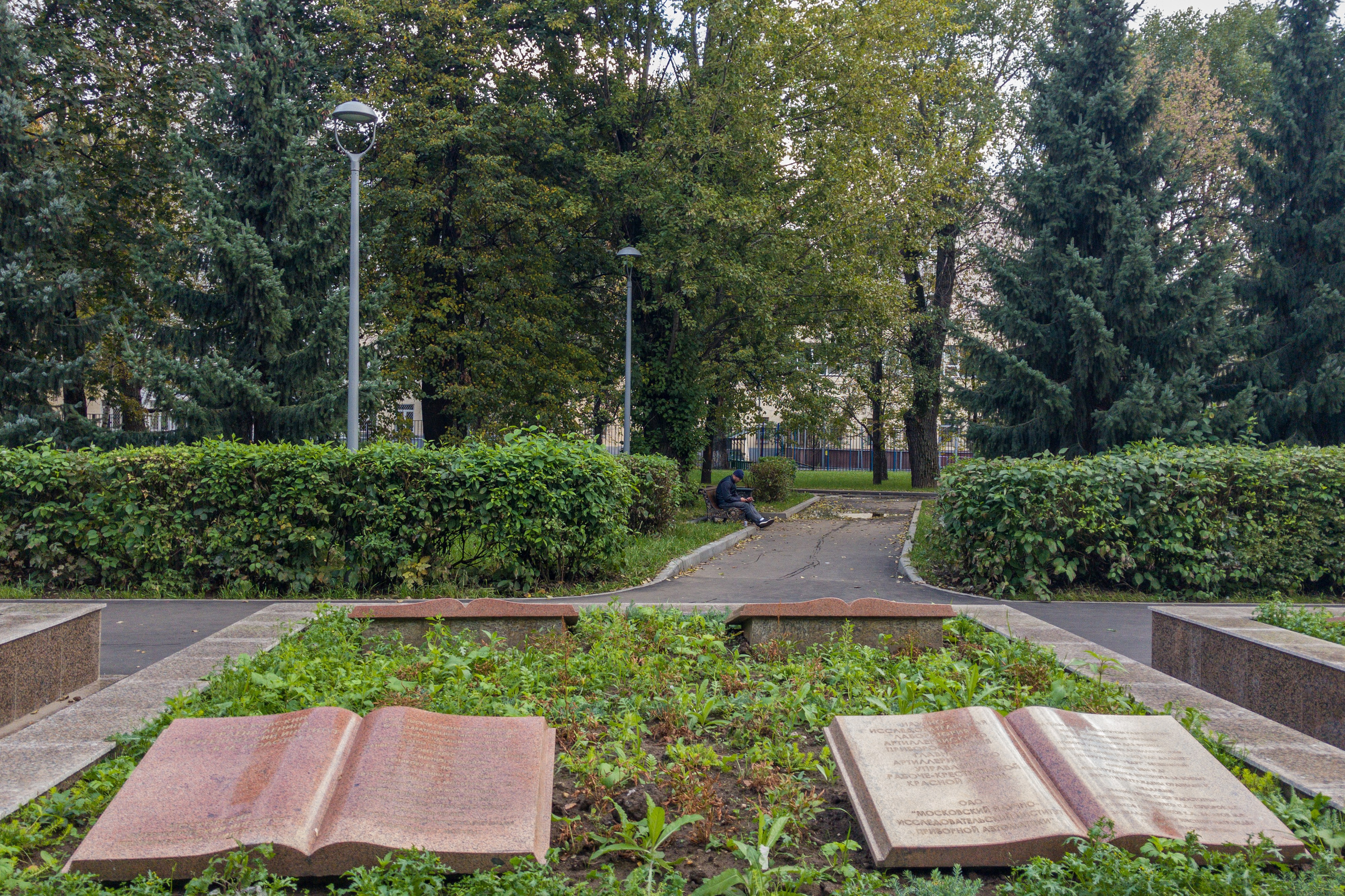 Дангауэровка. Коммерческая фотосъёмка городской среды, архитектуры и производственных объектов