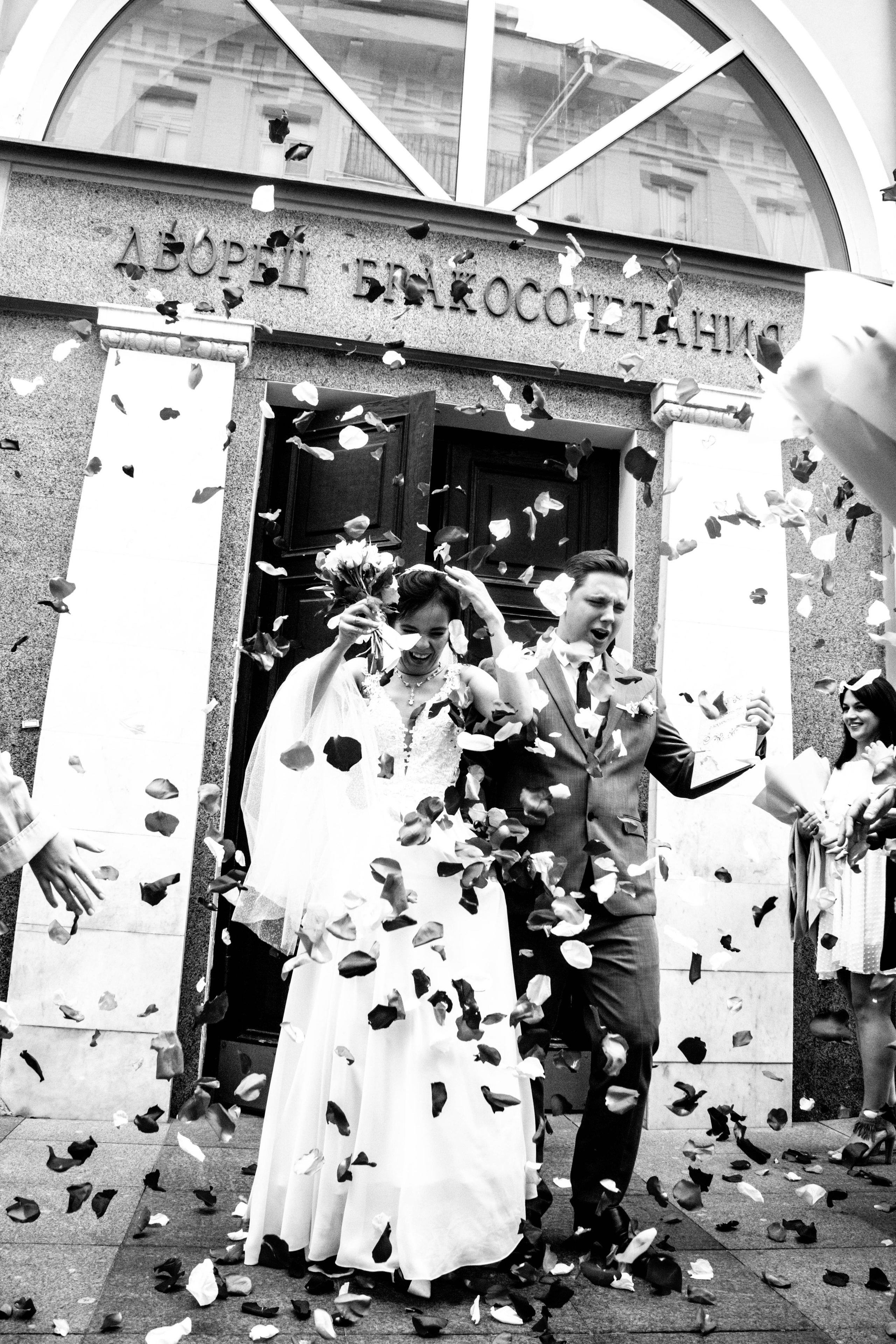 Ирина + Александр