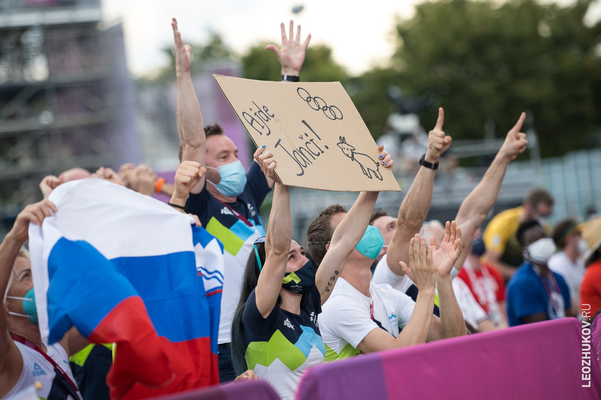 Tokyo-2020 Olympic games. Sports photographer Leonid Zhukov