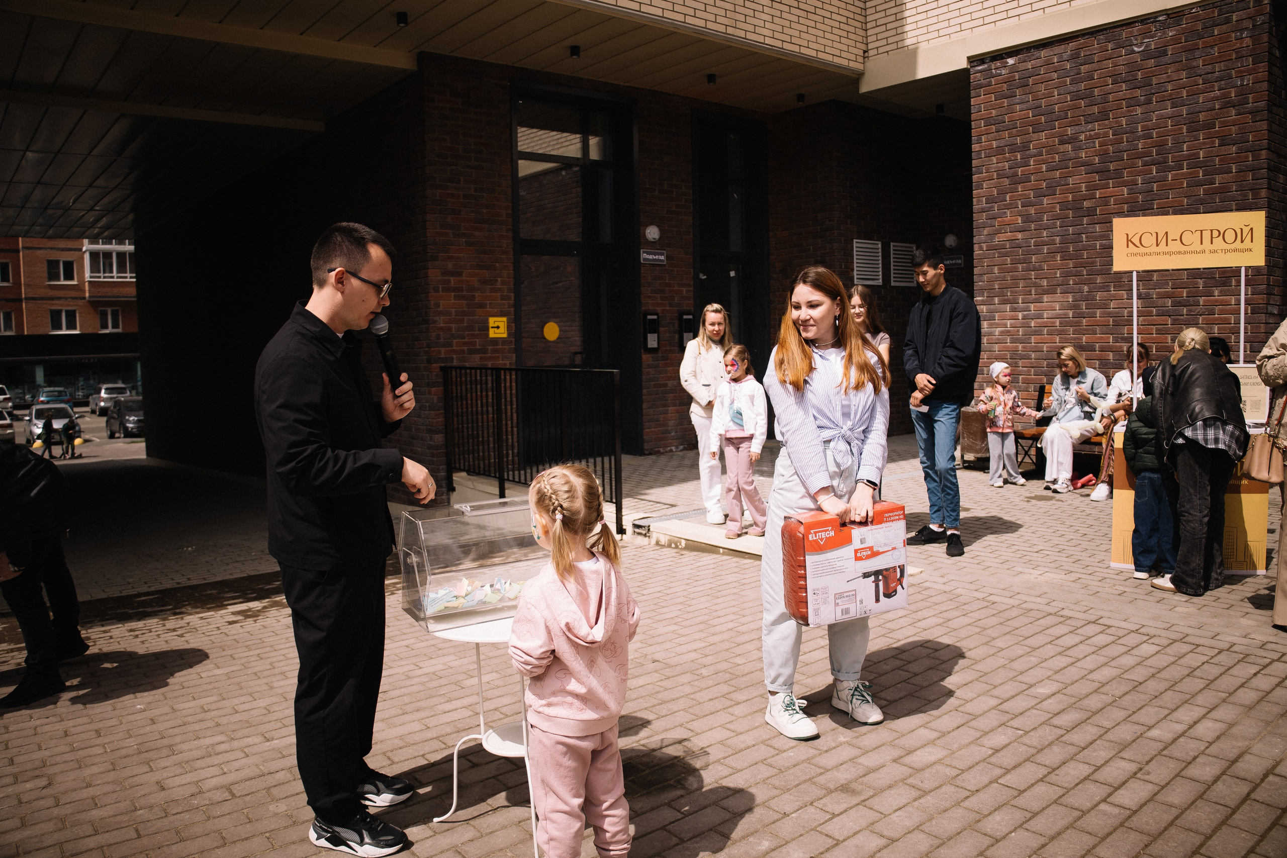 КСИ-СТРОЙ. Фотограф в Иркутске