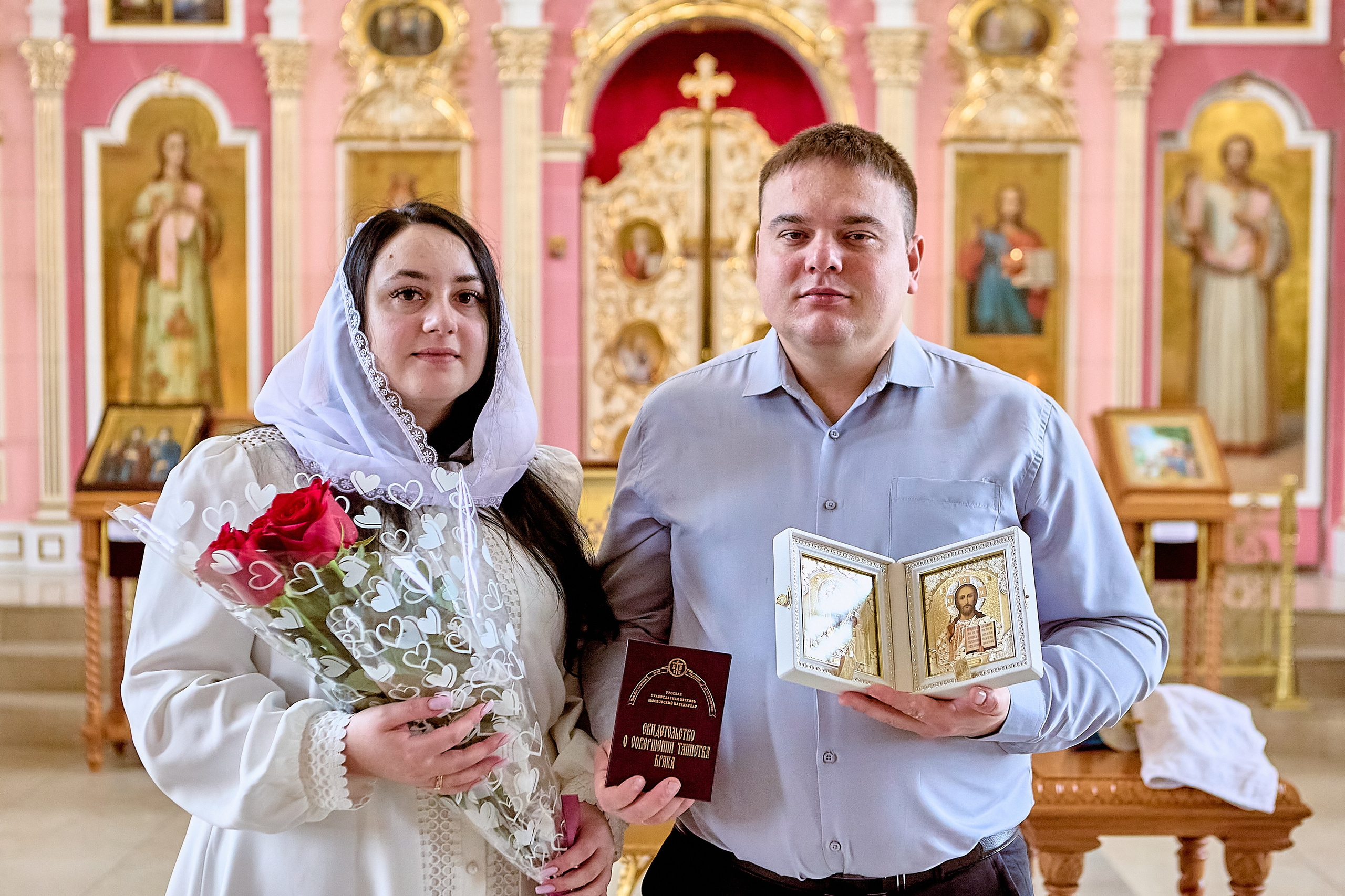 Таинство Венчание