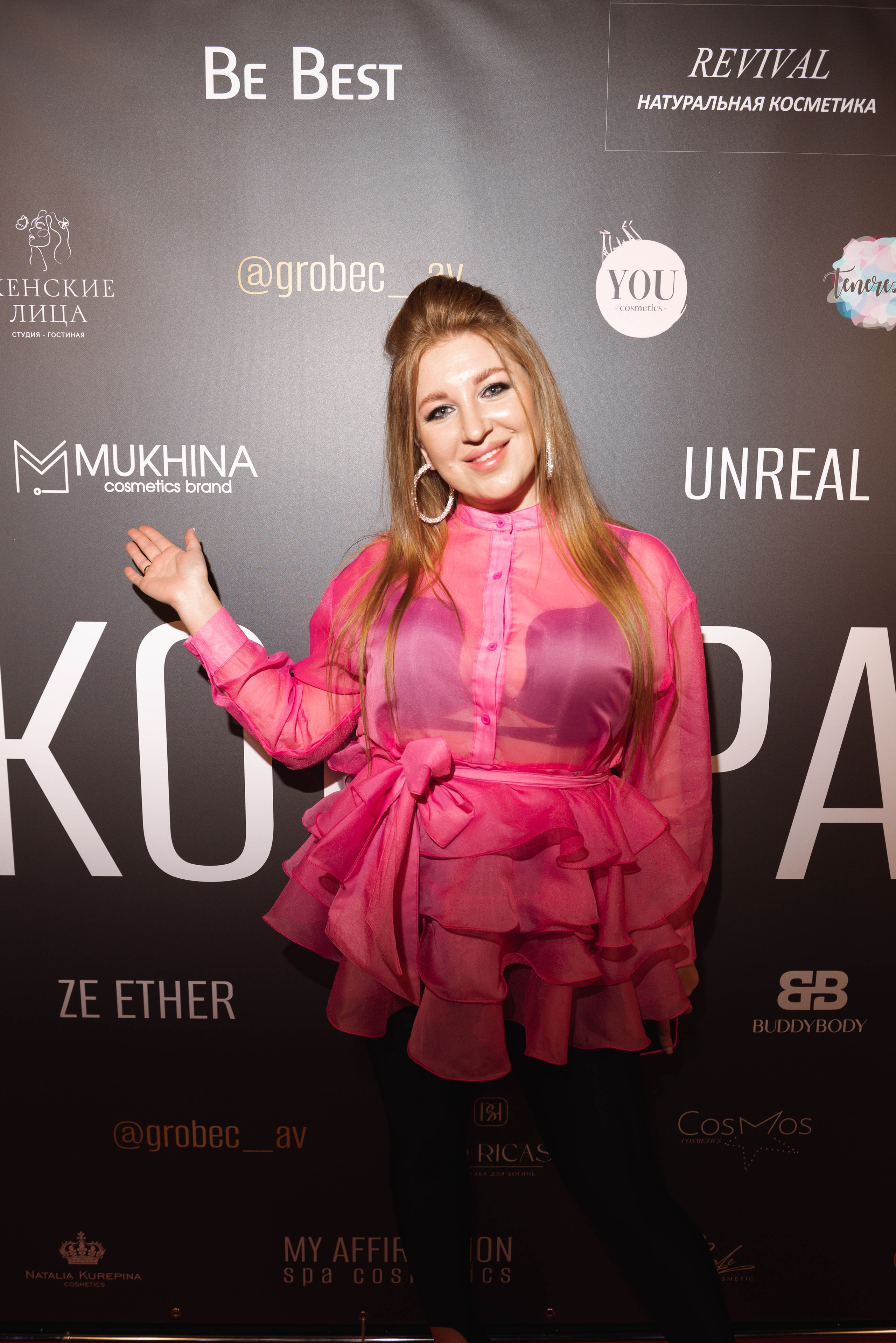 Контракт Анны Горобец. Контент-фотограф Москва репортажный фотограф Настя Профото