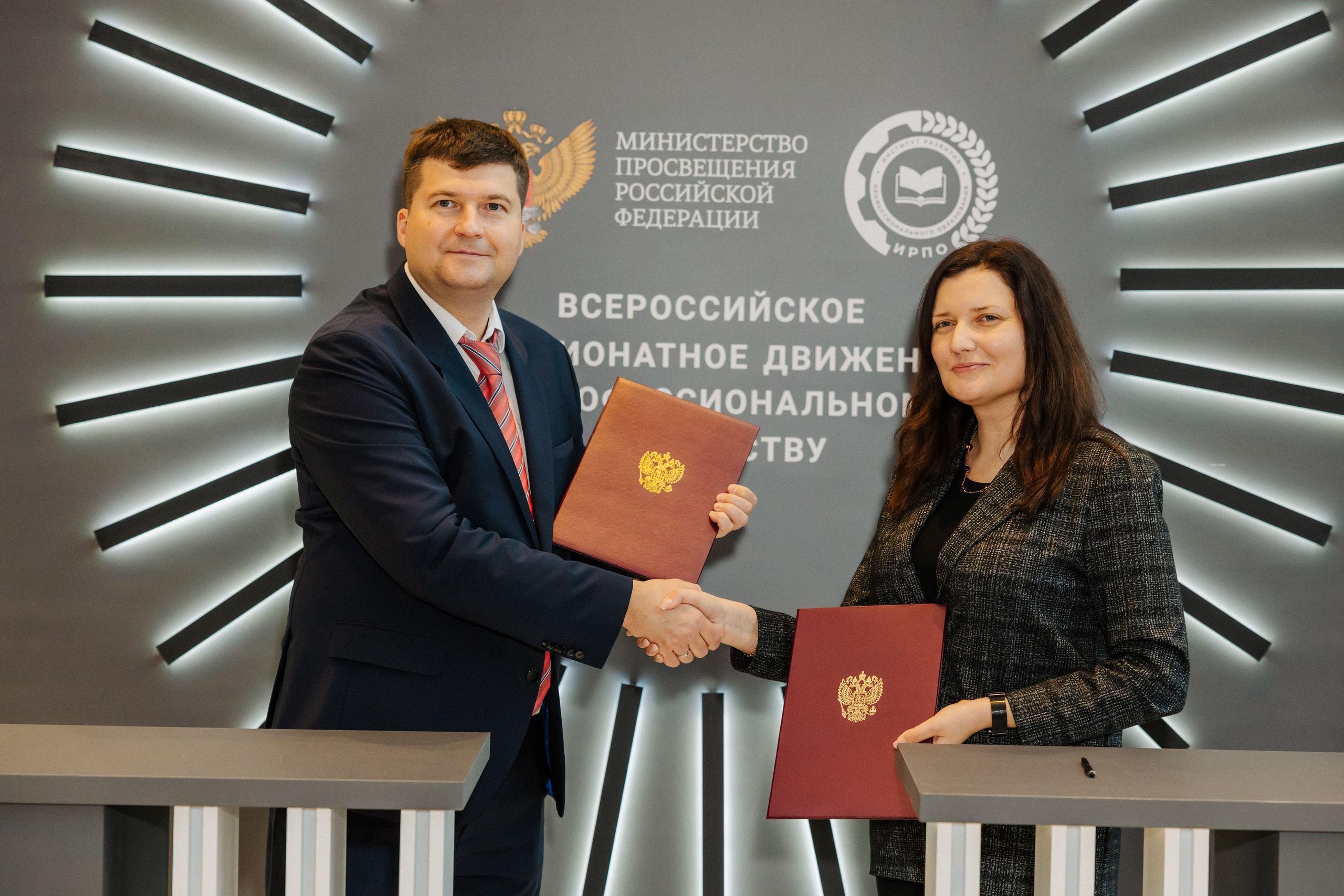 Репортажная съёмка