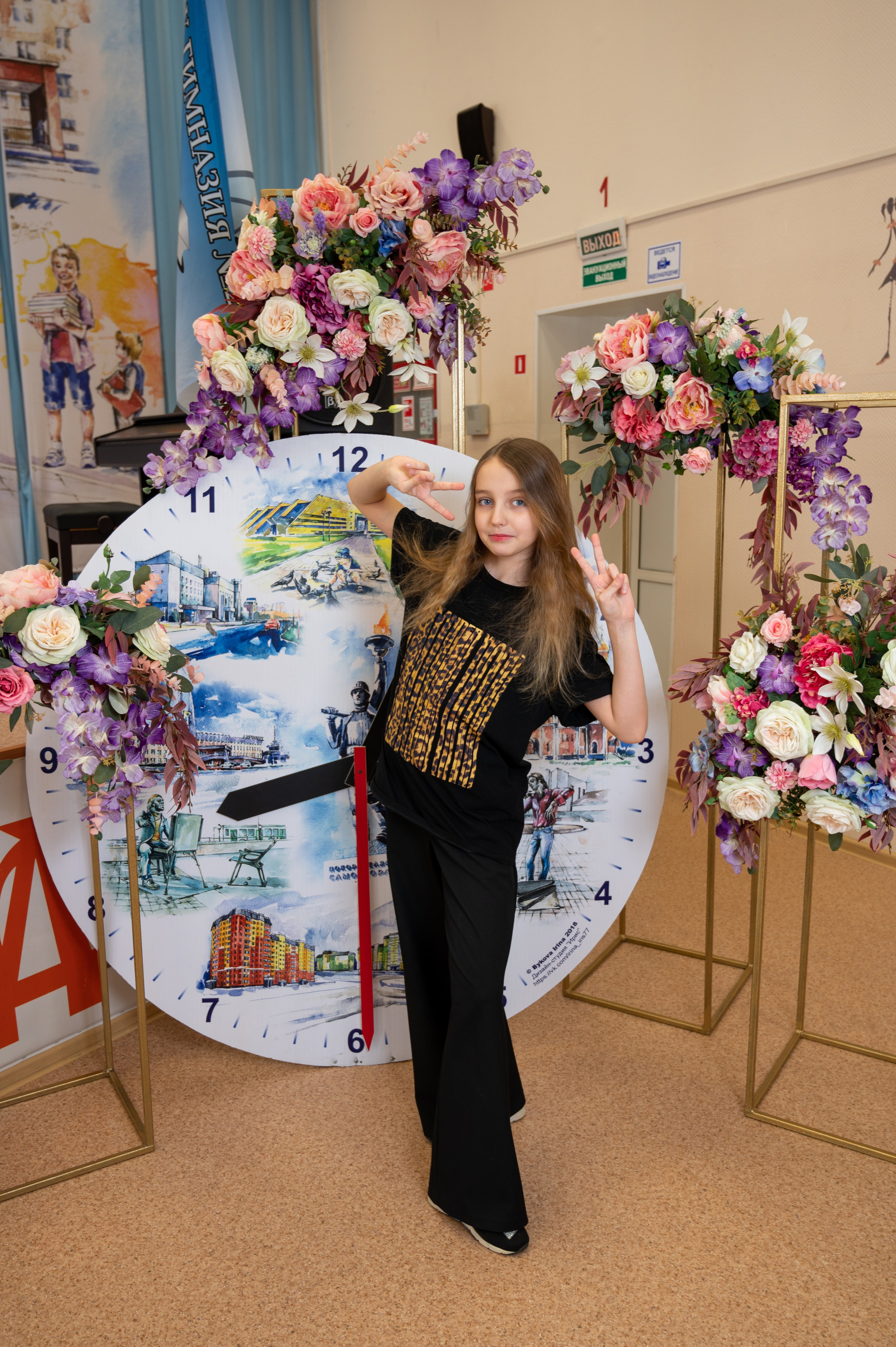 Фотографии выпускников младшей школы Гимназия 2. Детский фотограф. «Ожившие» фото, г. Нижневартовск