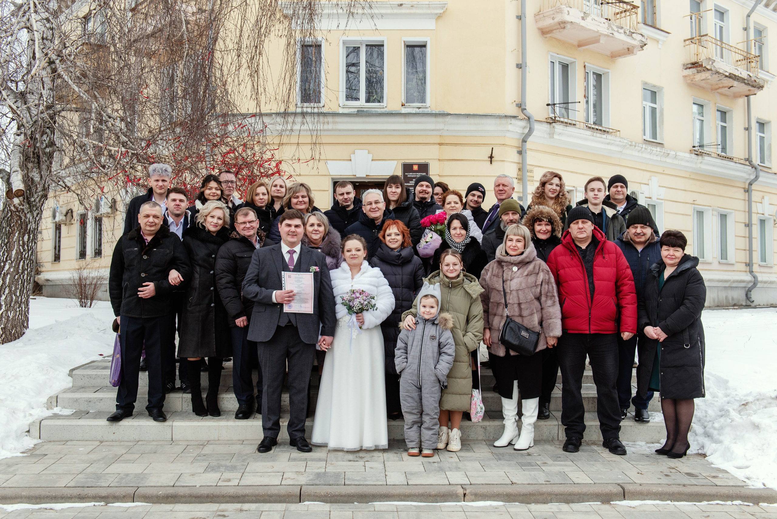 Алексей и Екатерина. Семейный и свадебный фотограф в Ельце Юлия Дякина