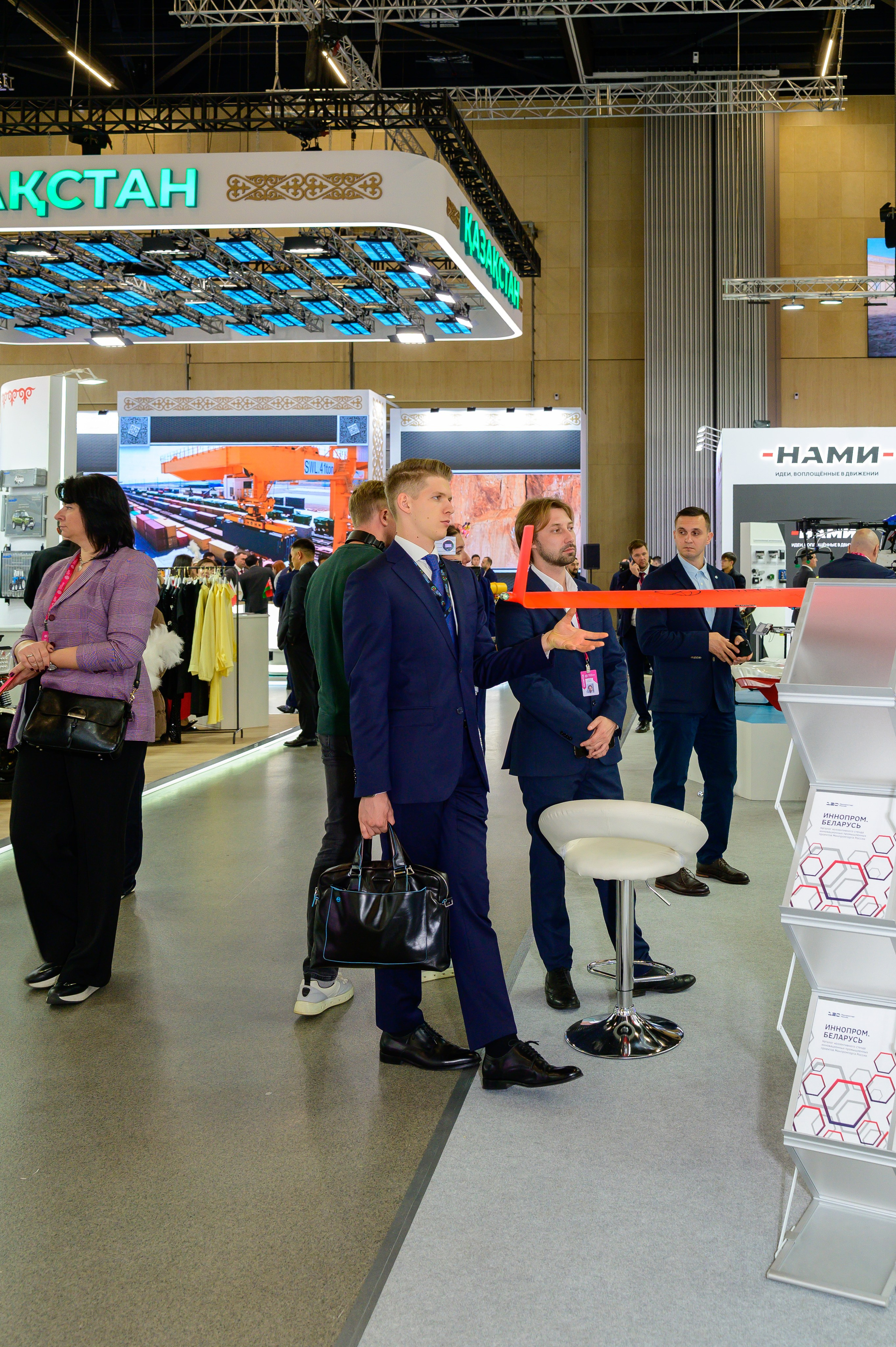 BigindustrialweekBelarus. Фотоуслуги, услуги фотографа, фотографирование важных событий