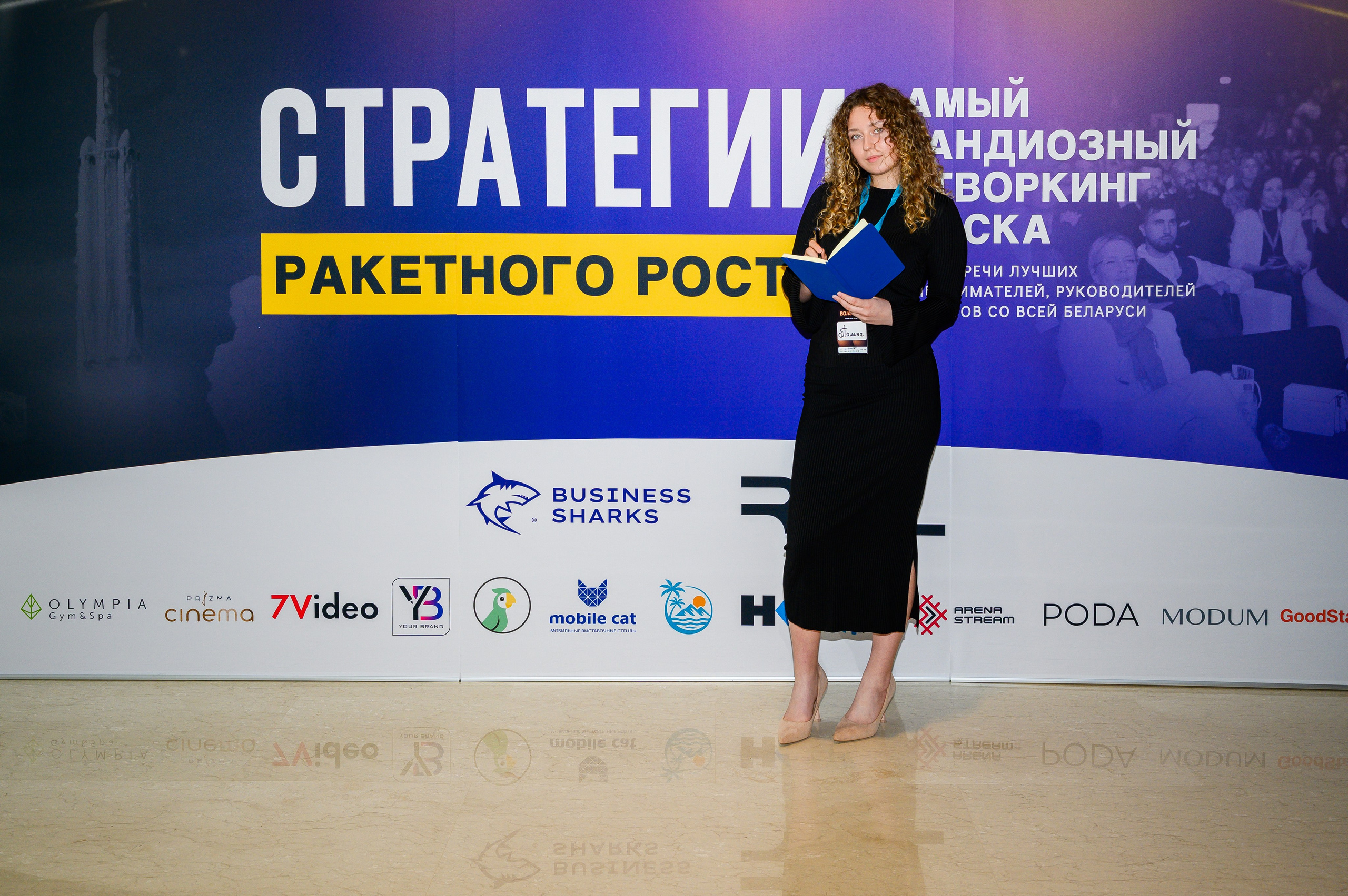 Репортажная съемка с открытия магазина. Фотоуслуги, услуги фотографа, фотографирование важных событий