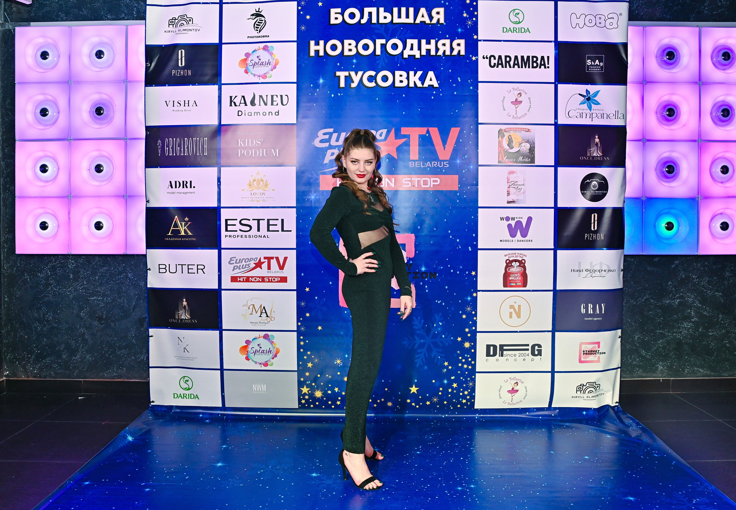 Большая новогодняя тусовка. Фотоуслуги, услуги фотографа, фотографирование важных событий