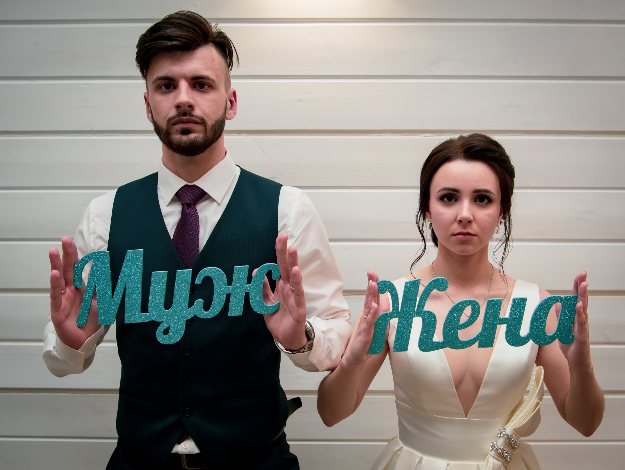 Свадебный драйв. Фотосъемка Ваших Событий