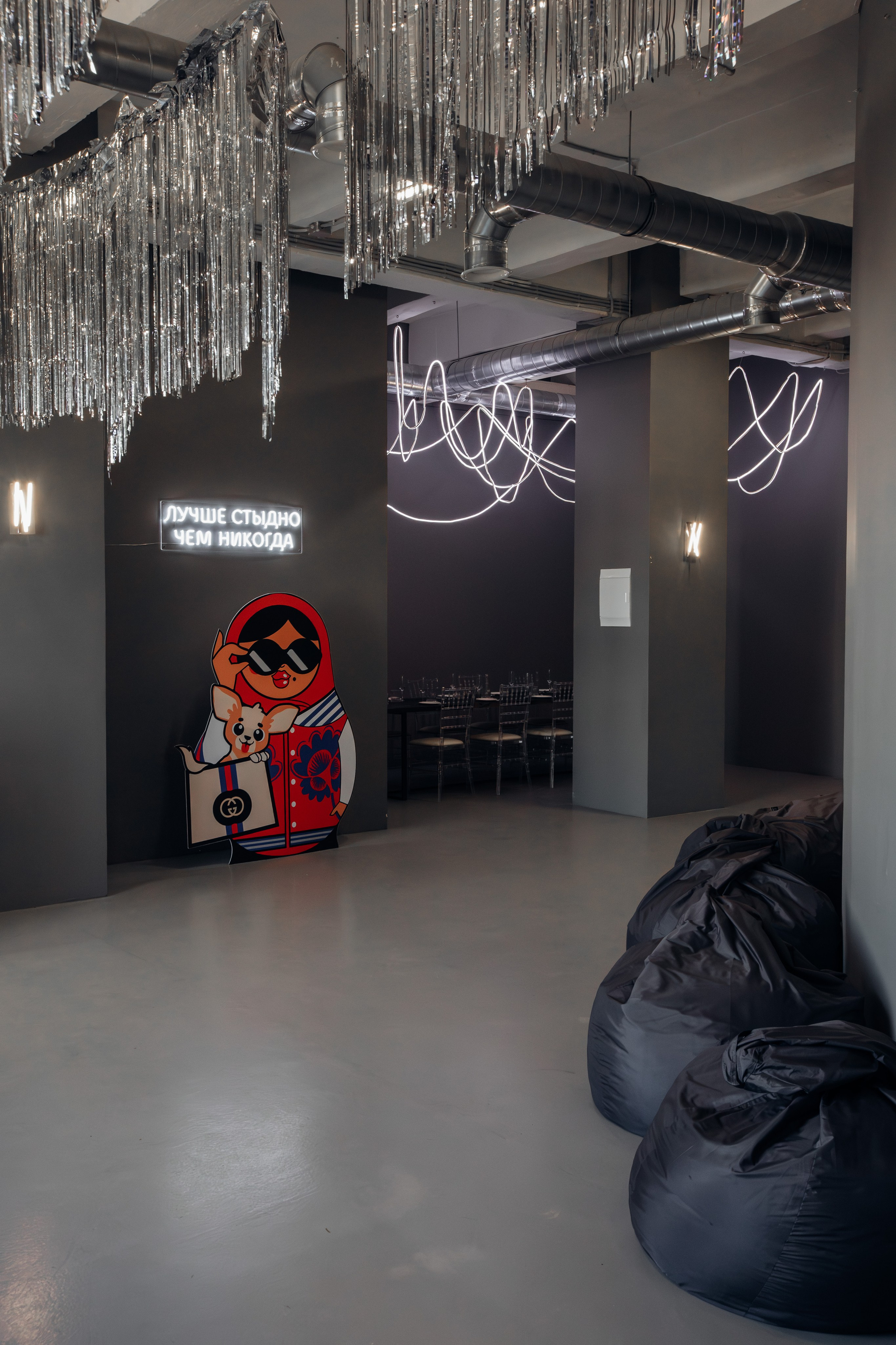 Mr. Grey (лето). Аренда лофта в СПб для мероприятий