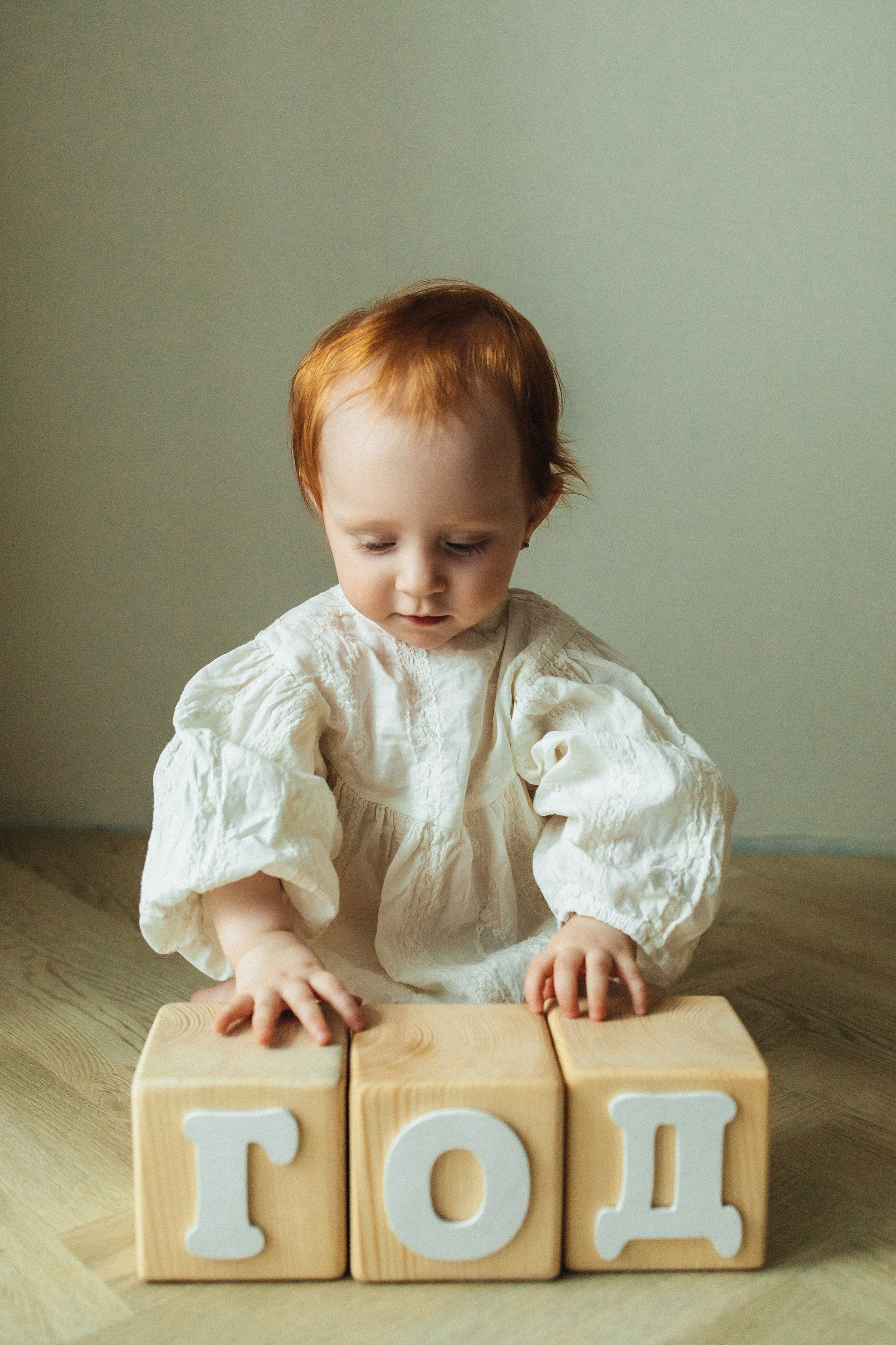 Годики в моей студии. Главная