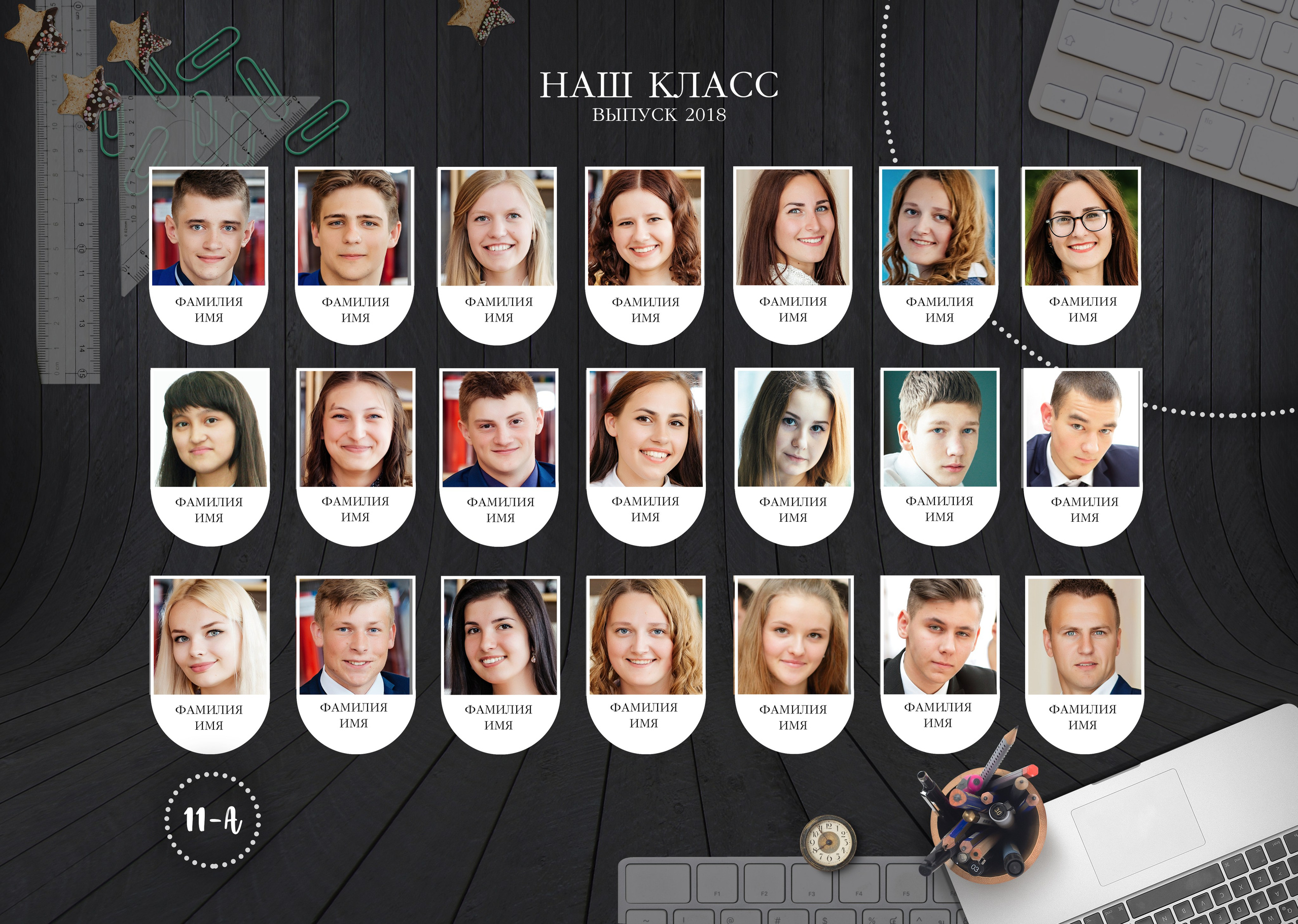 09 Темно-серый. Семейный и детский фотограф-репортер в Одинцово Татьяна Шикова