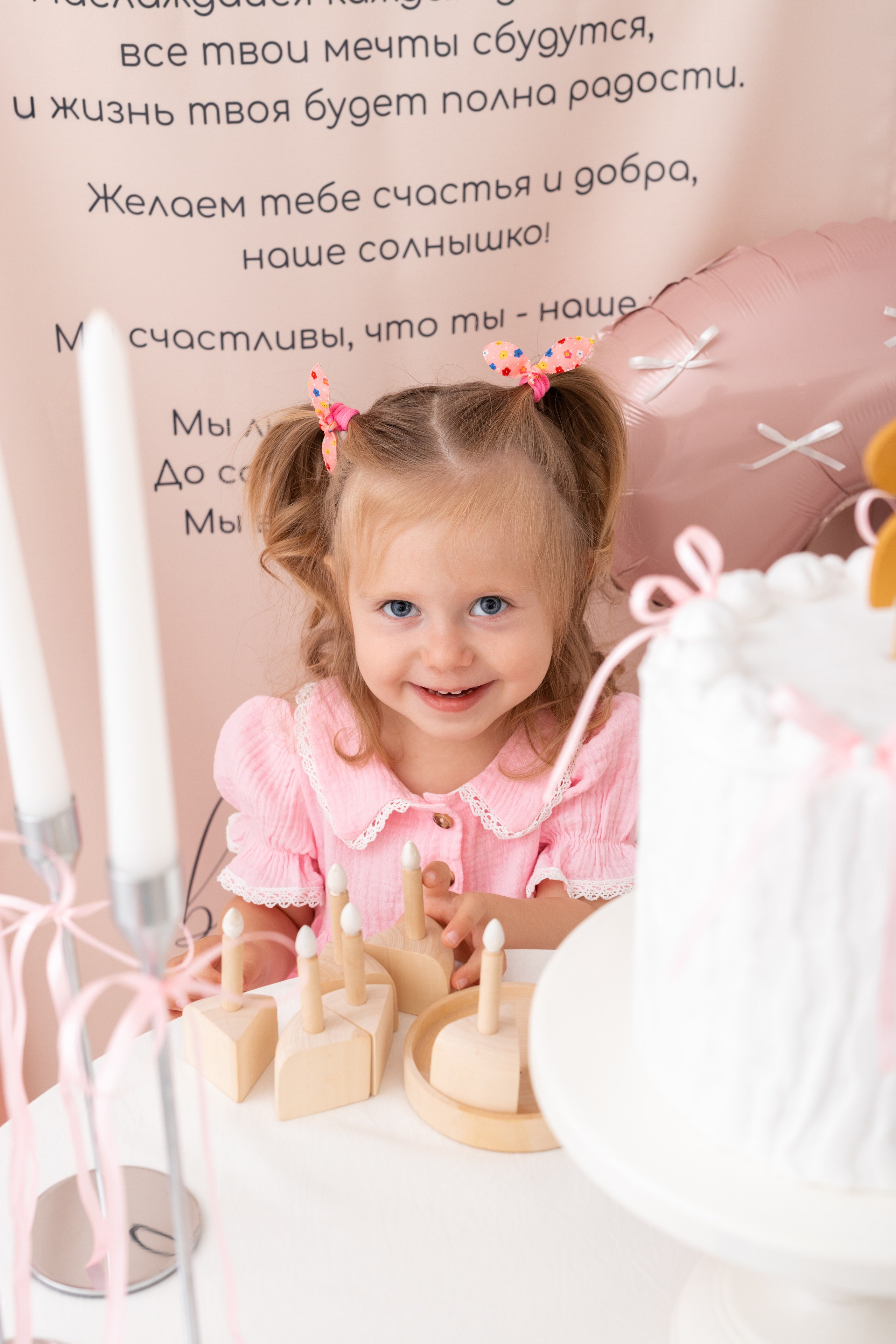 Фотограф Ольга Трубникова