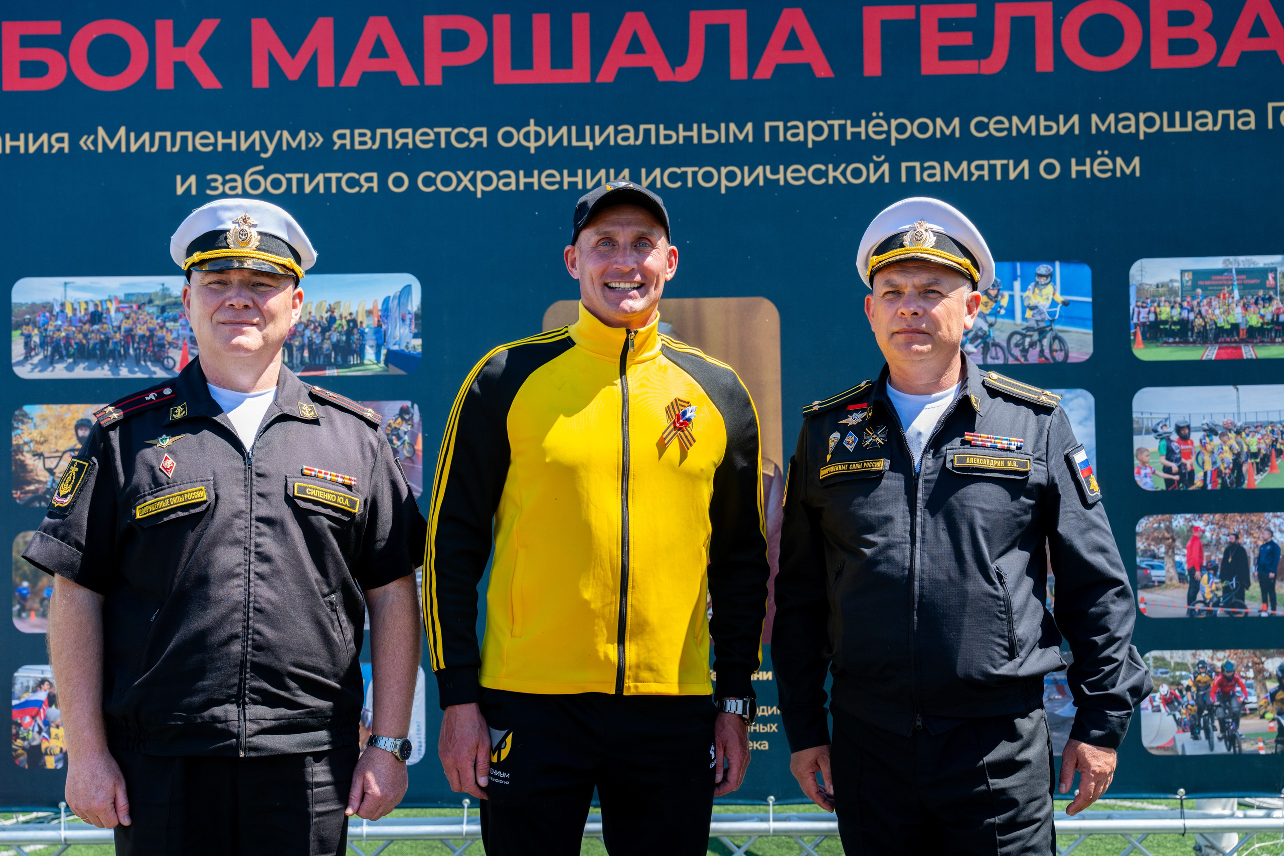 Страсть и рекорды. Спортивная съемка, репортаж. BMX, Севастополь. Студийный и свадебный фотограф и видеограф в Севастополе — Юлия Макаренко