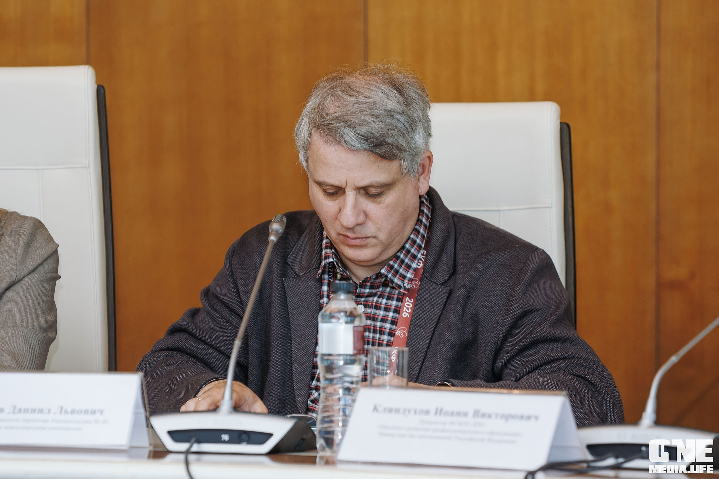 Балтийский Культурный Форум 2026. День 3. One Media Life: фоторепортажи, фотоотчеты с мероприятий и заведений