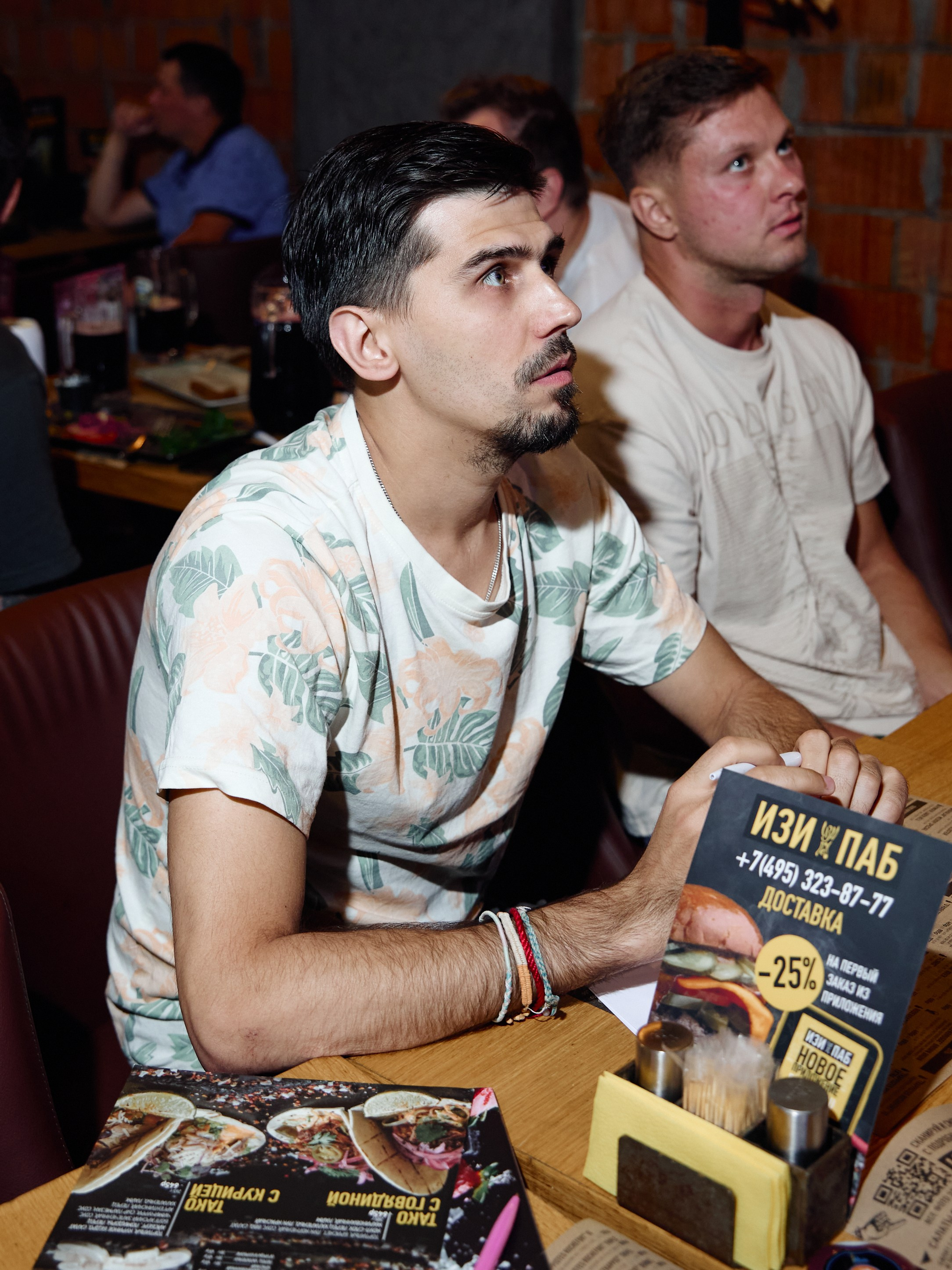 «Вау Квиз». Фотограф Иван Косарев