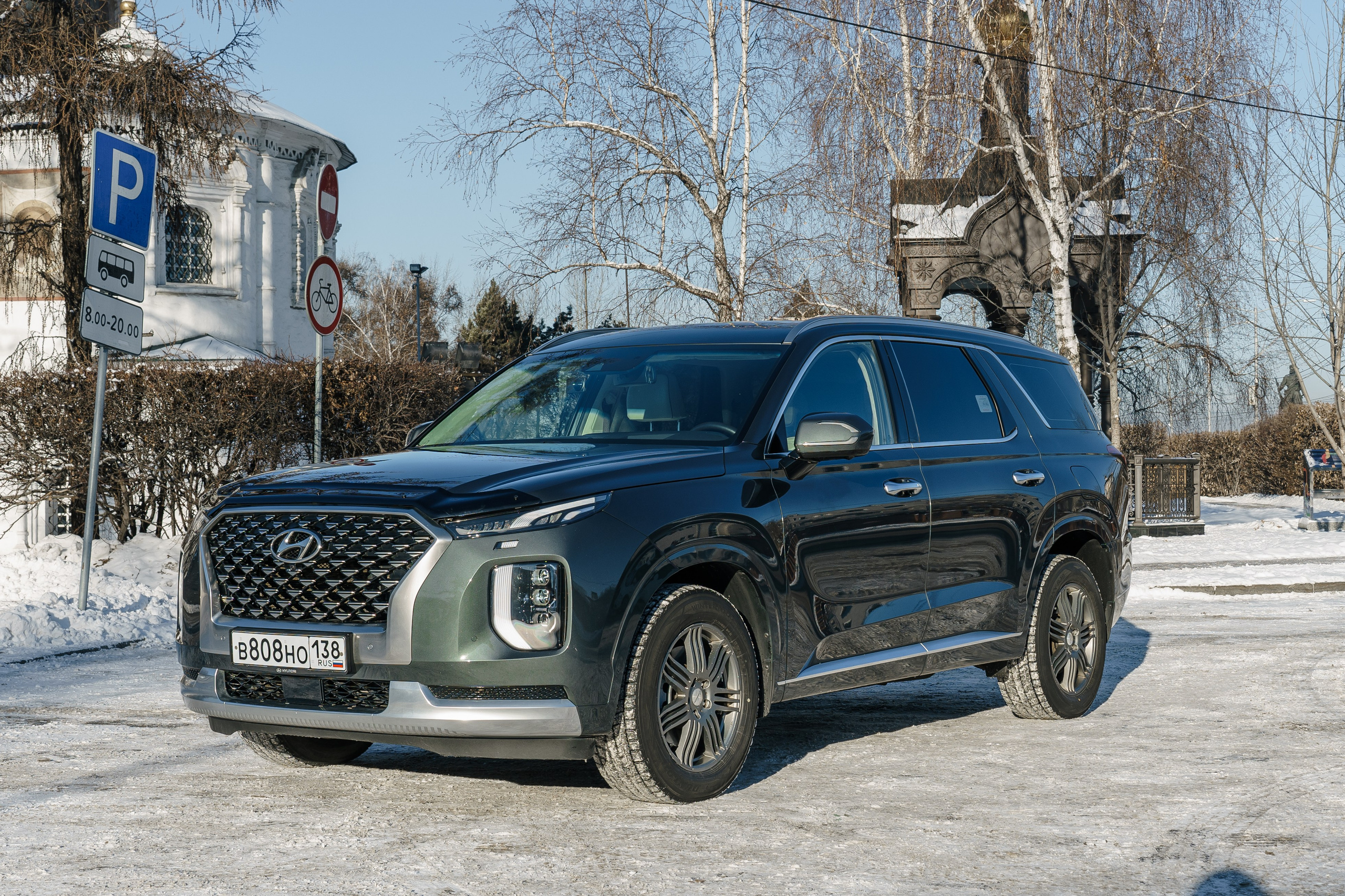 Hyundai Palisade 24'. Фотограф, видеограф и пилот дрона на Байкале
